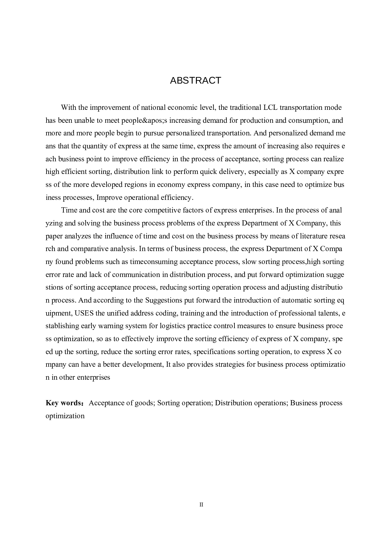 X公司快运部业务流程优化研究-15201字.docx 第2页