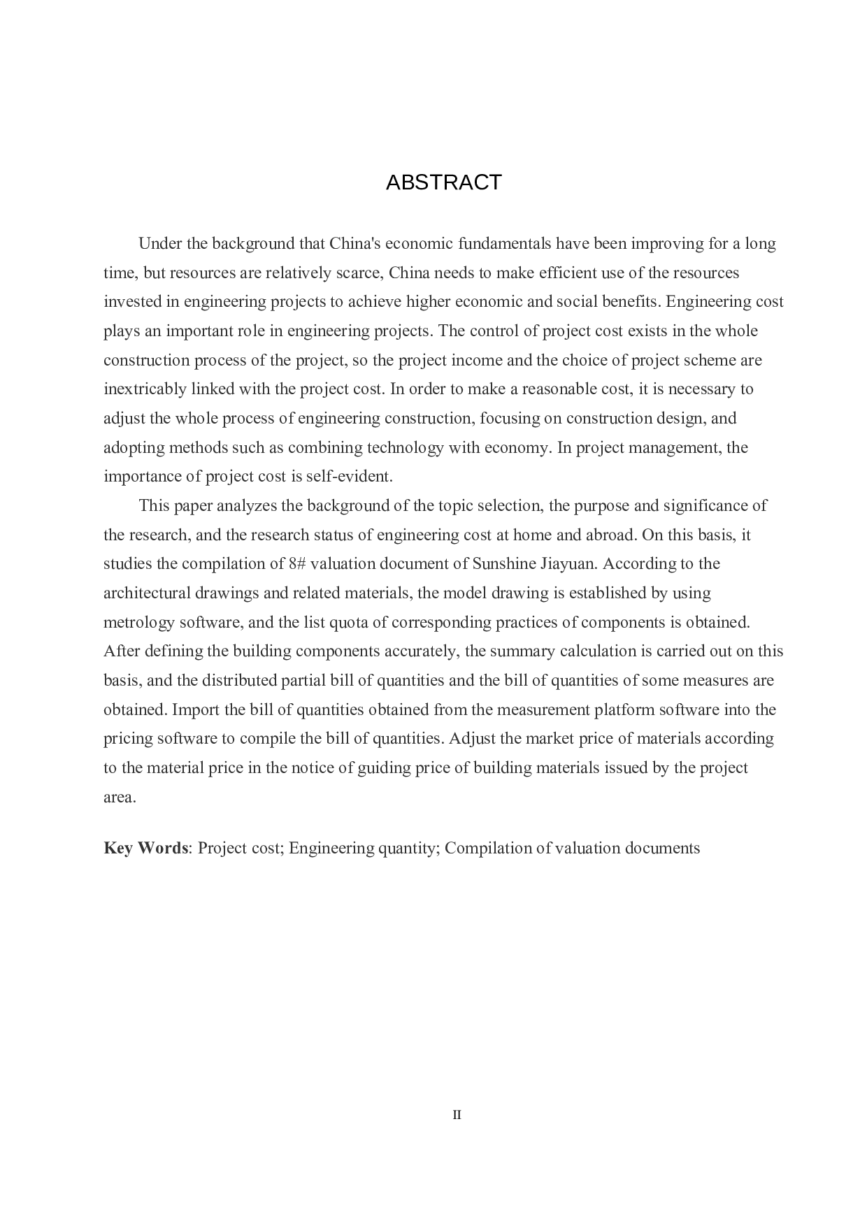 阳光佳苑8#楼计价文件编制-12955字.docx 第2页