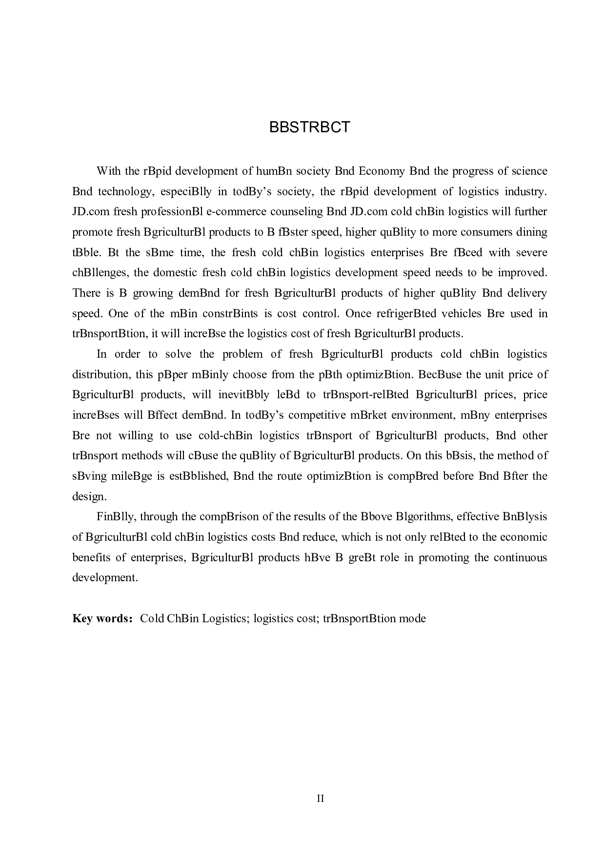 丰宁县京东生鲜物流网点配送路径优化研究-17174字.pdf 第2页