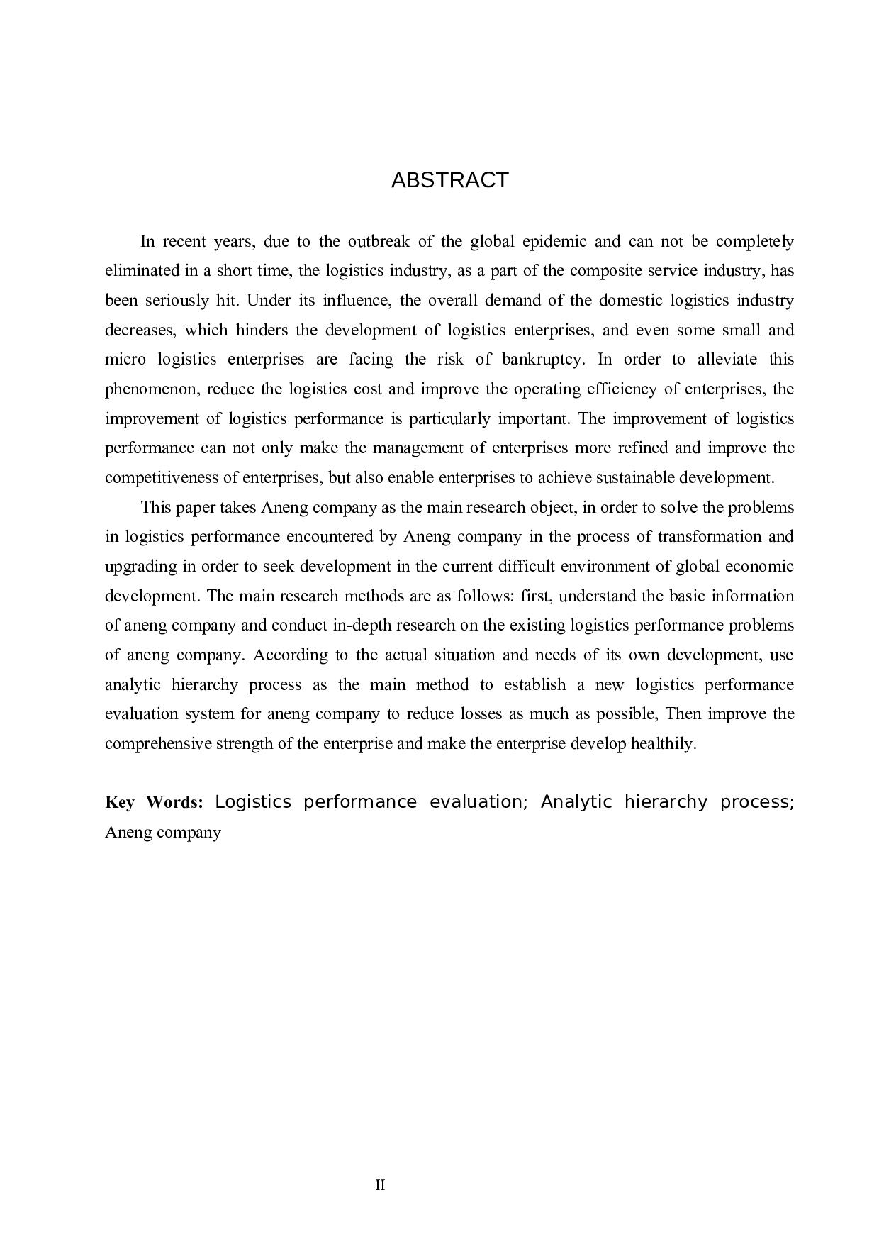 安能公司物流绩效评价研究-15707字.docx 第2页