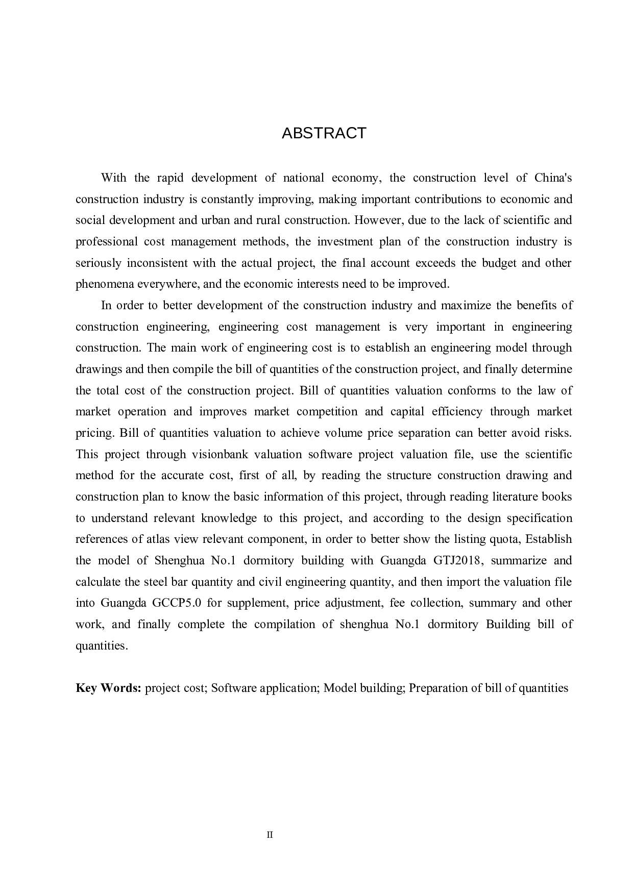 盛华集团1号宿舍楼计价文件编制-12773字.docx 第2页