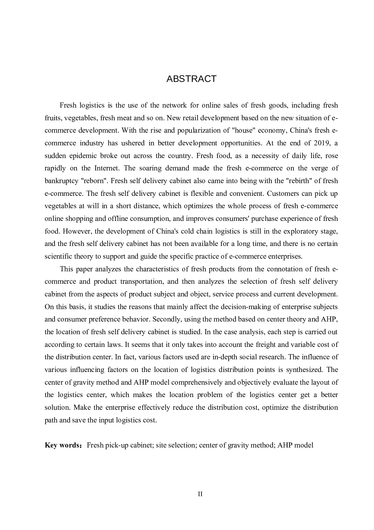 生鲜电商自提柜选址问题研究-14078字.docx 第2页