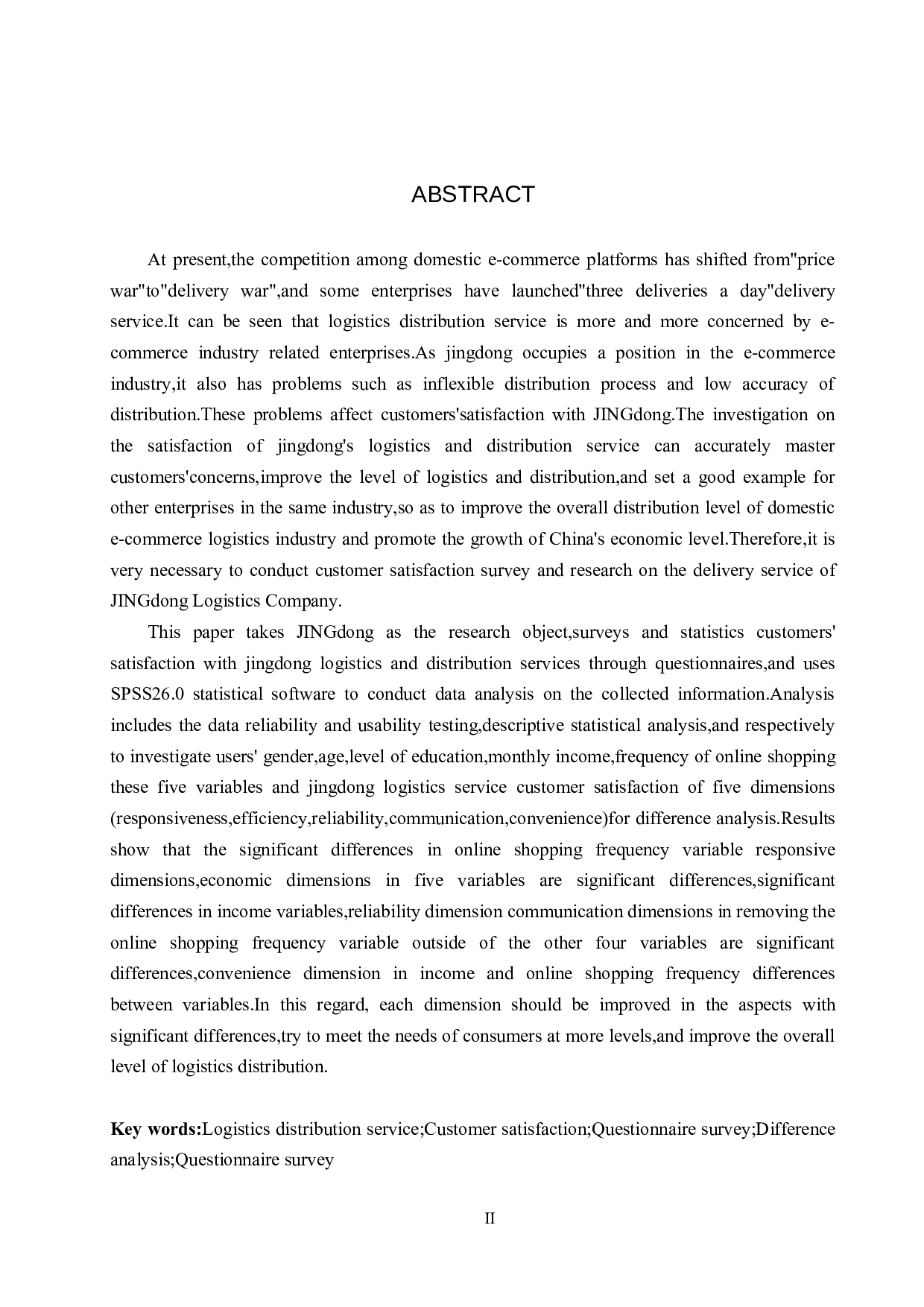 京东物流配送服务满意度调查研究-21400字.docx 第2页