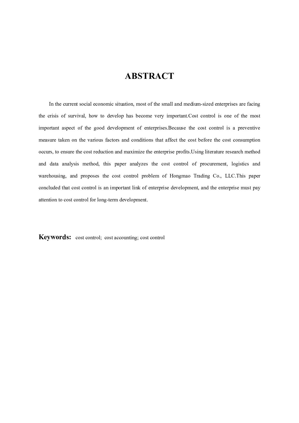 鸿兆商贸有限责任公司成本控制问题及对策研究-10198字.docx 第2页