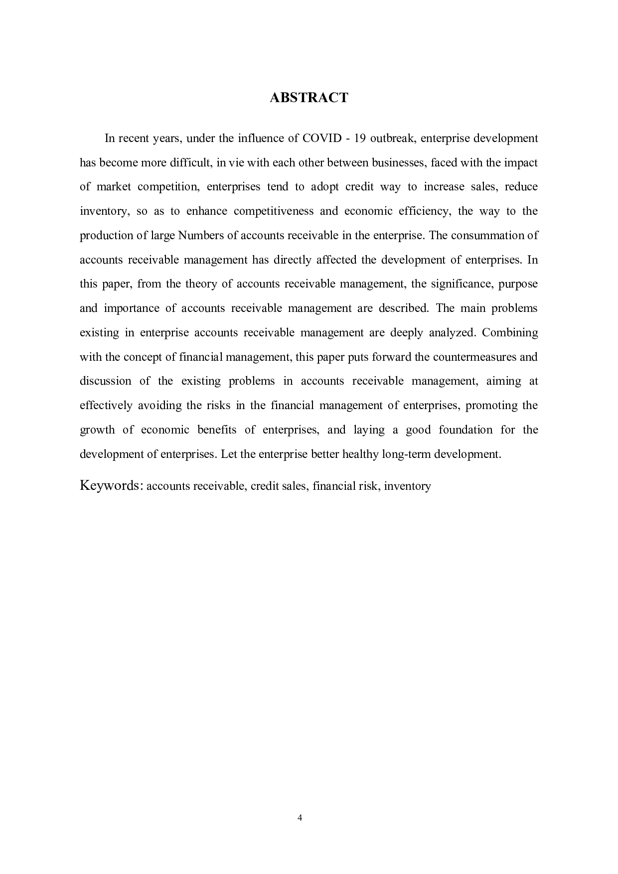 苏宁易购公司应收账款问题研究-11727字.docx 第2页