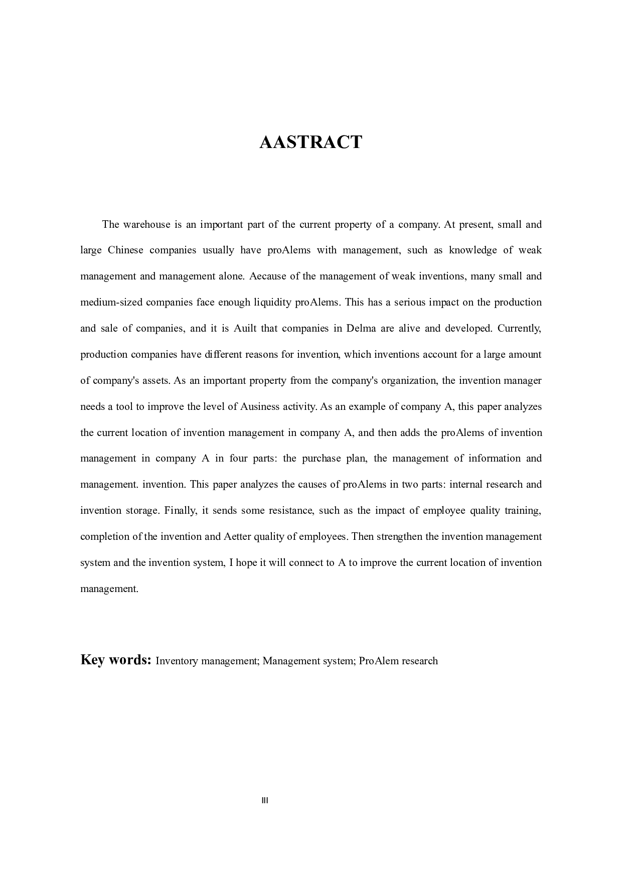 A公司存货管理研究-12164字.docx 第3页