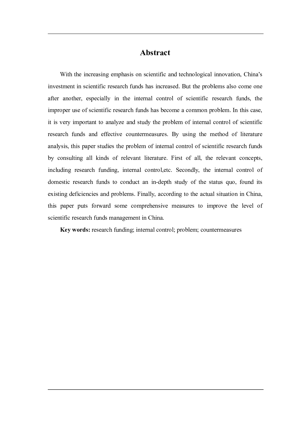 科研经费内部控制的问题及对策研究-6503字.pdf 第3页