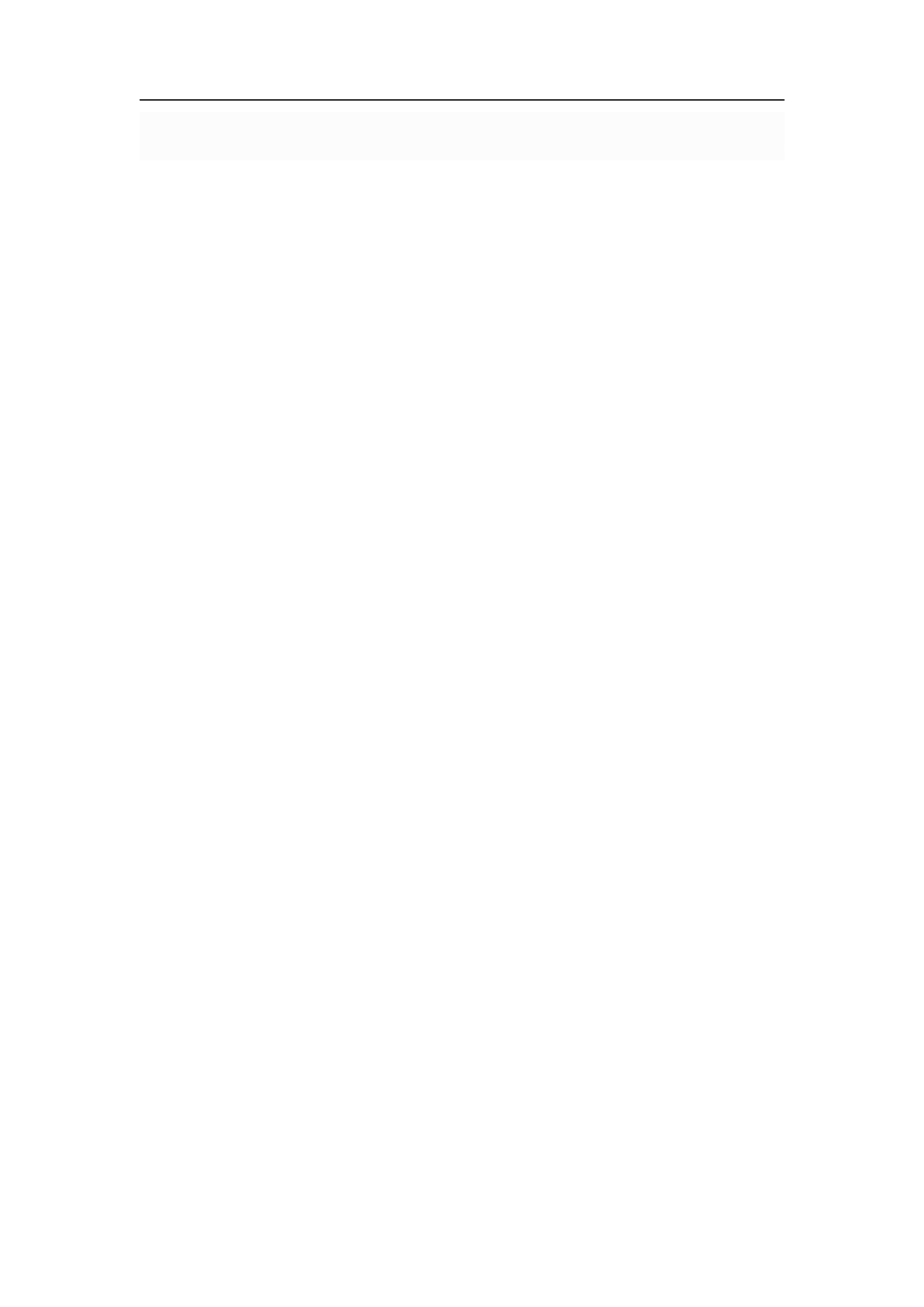 基于大数据下的审计风险识别与控制-5538字.pdf 第4页