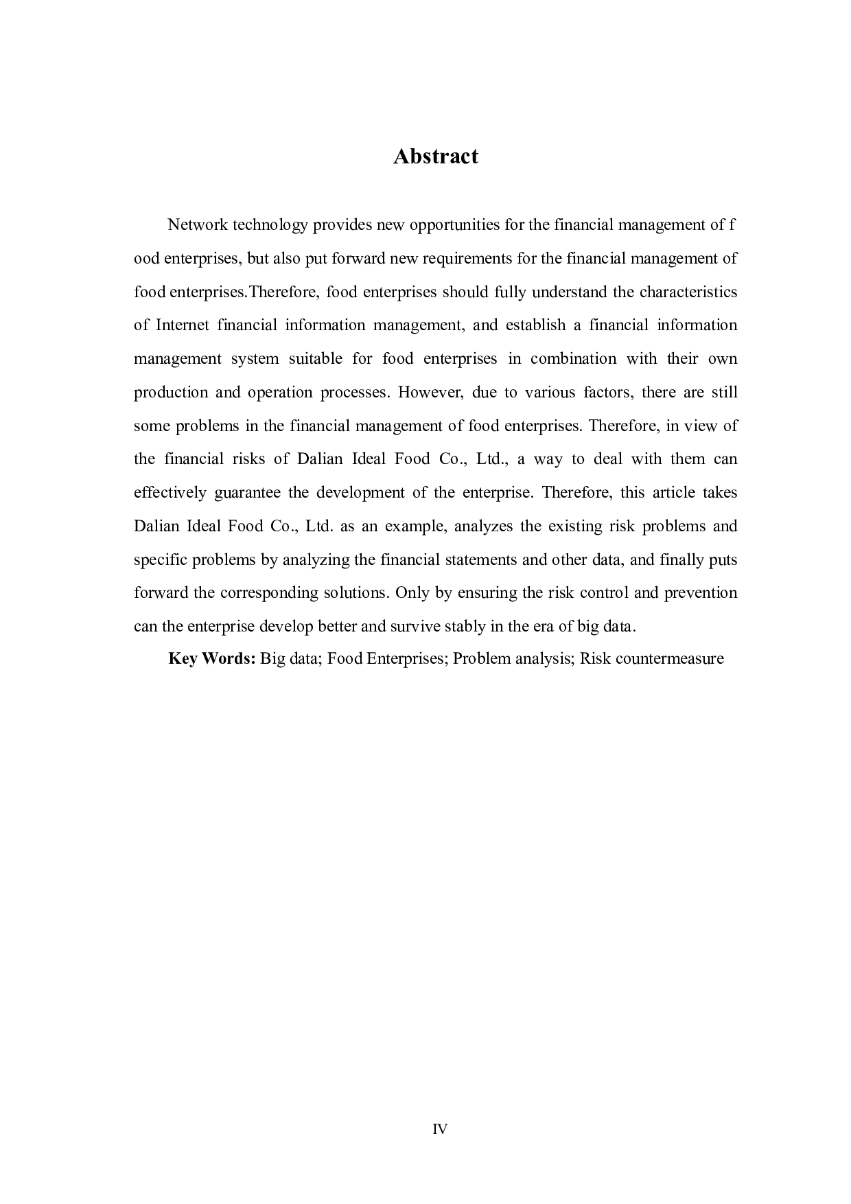 大数据背景下的食品企业财务风险分析及规避&mdash;&mdash;以大连理想食品有限公司为例-8955字.doc 第4页