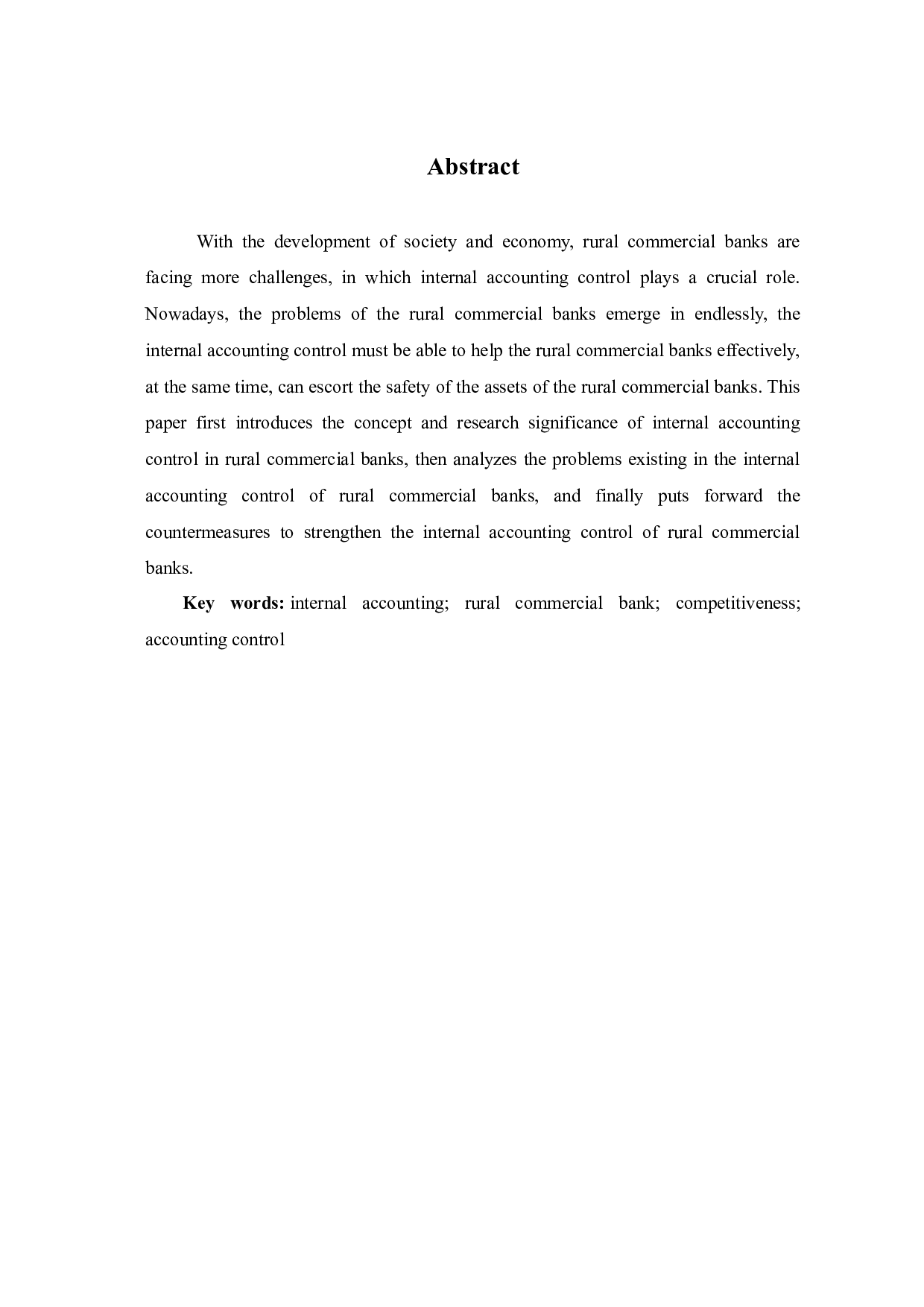 农村商业银行内部会计控制存在的问题及对策研究-5261字.docx 第3页