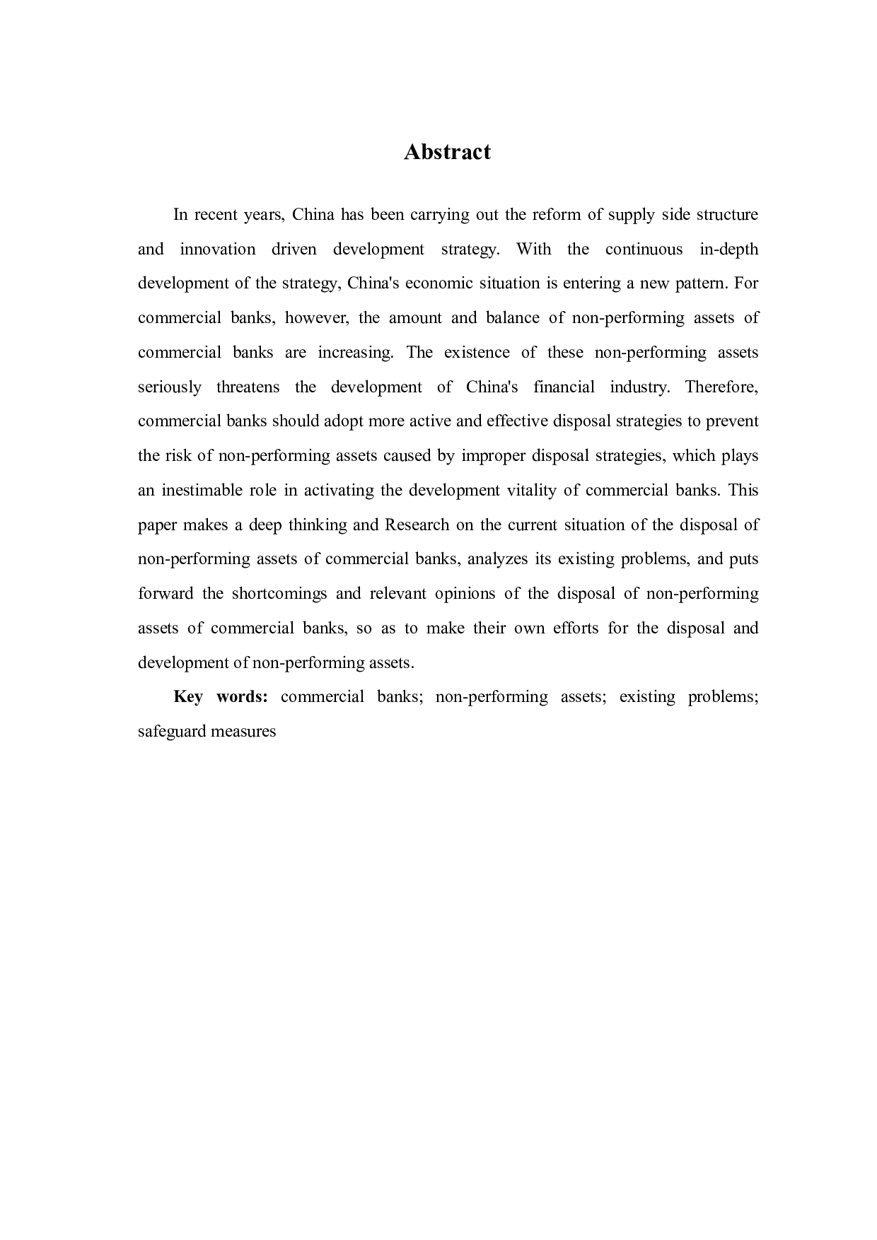 商业银行不良资产处置的现状及思考-6682字.pdf 第3页