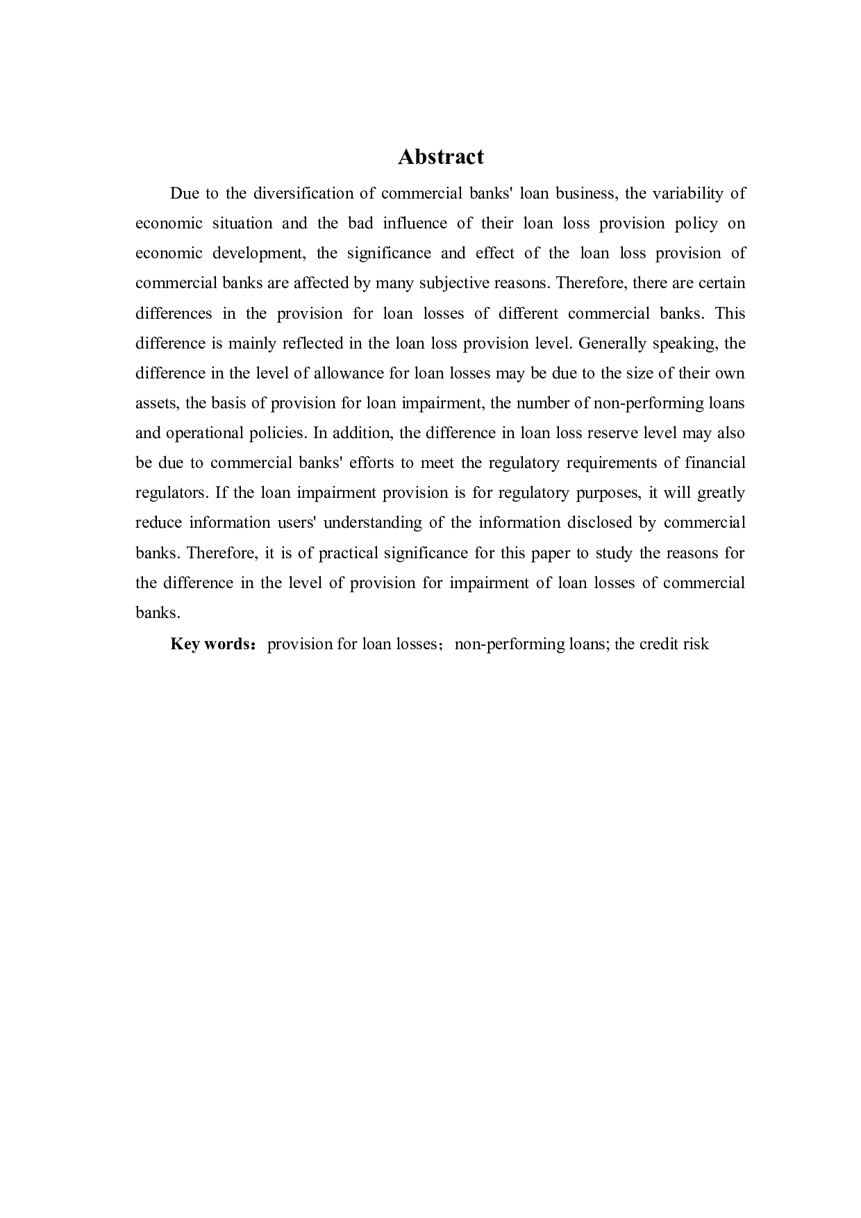 我国商业银行贷款损失准备计提水平差异性-6976字.doc 第3页