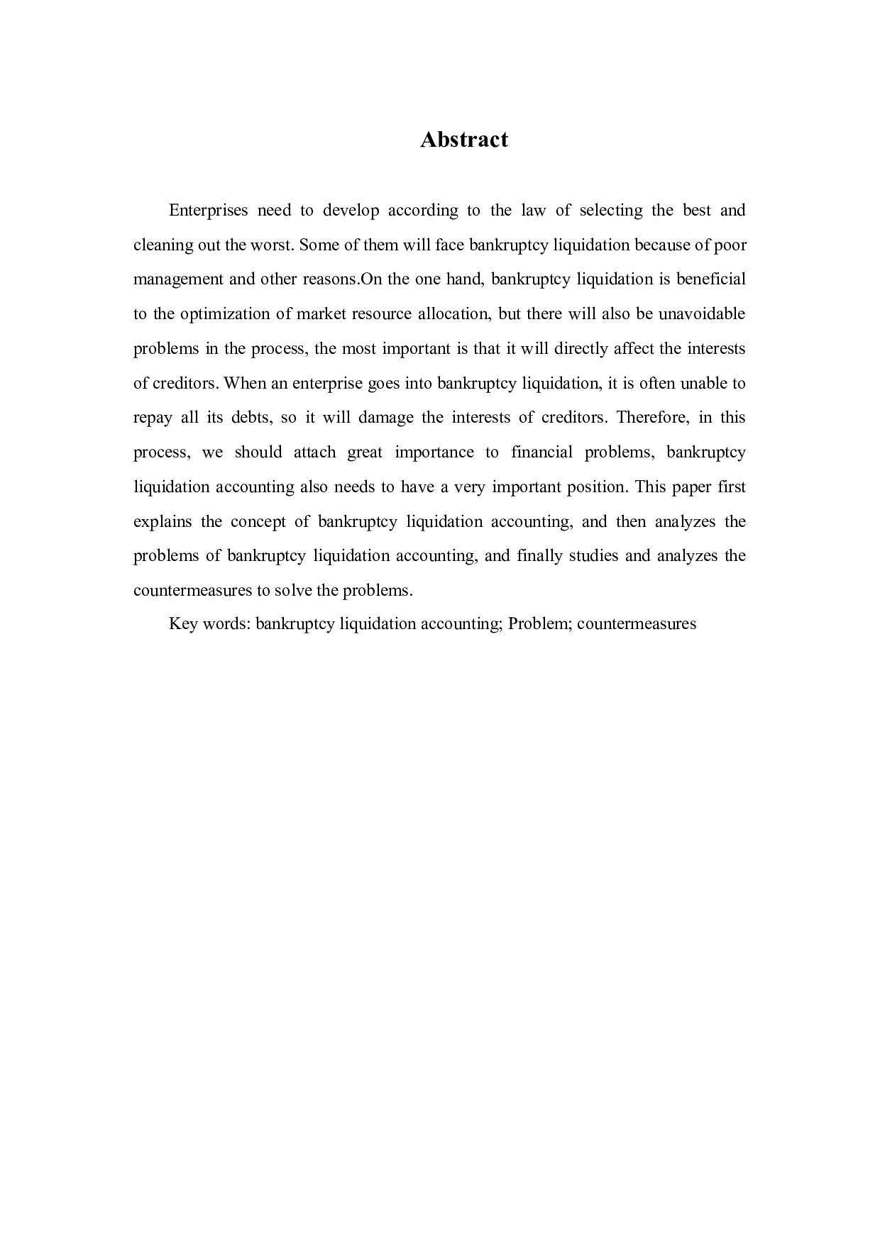 企业破产清算会计存在的问题及其对策研究-7191字.docx 第3页