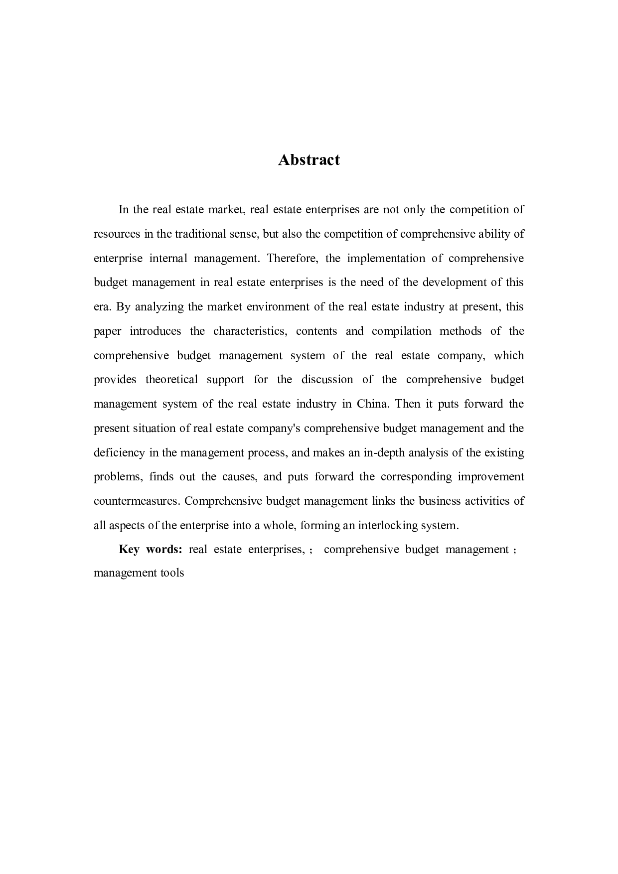 房地产公司全面预算管理体系分析-7186字.docx 第3页