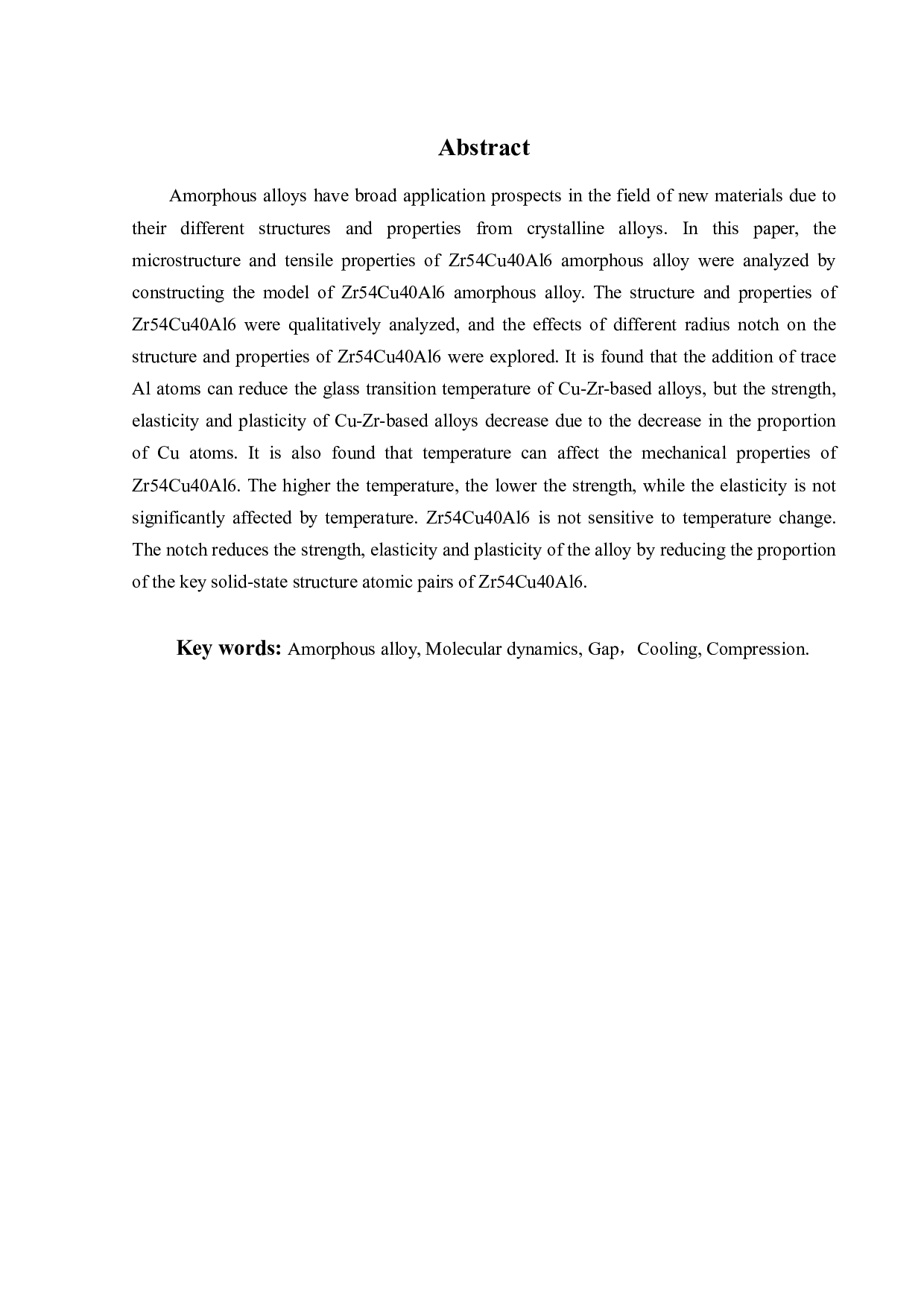 缺口对Zr54Cu40Al6合金的结构及性能的影响-16114字.pdf 第1页