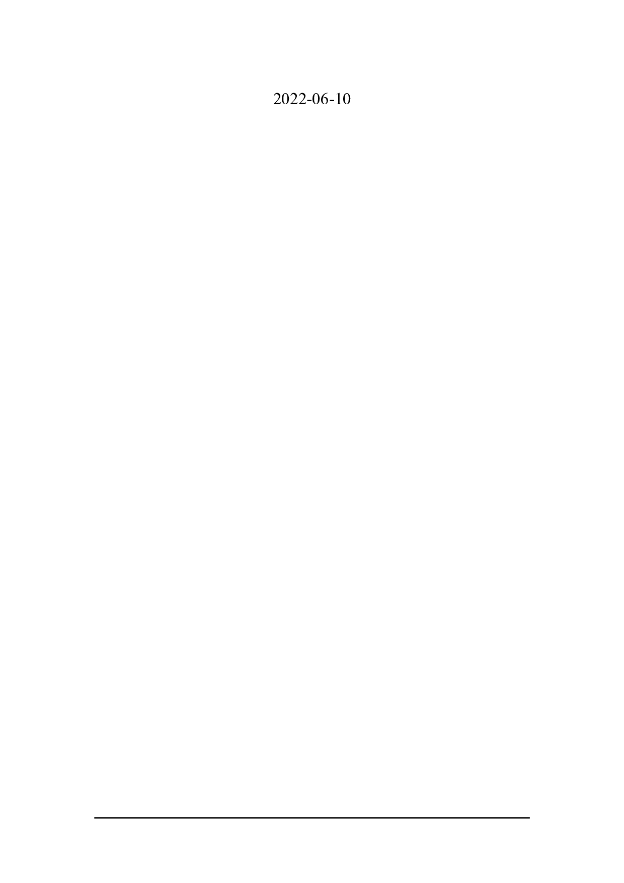 黑龙江省高新技术产业发展财政政策探讨-29652字.docx 第2页