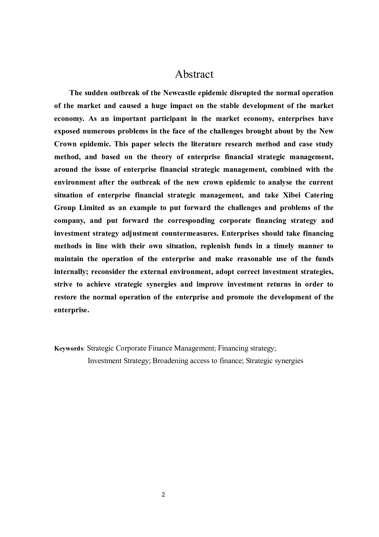 后疫情时代企业财务战略管理中融资战略与投资战略研究&mdash;&mdash;以西贝公司为例-18186字.docx 第2页