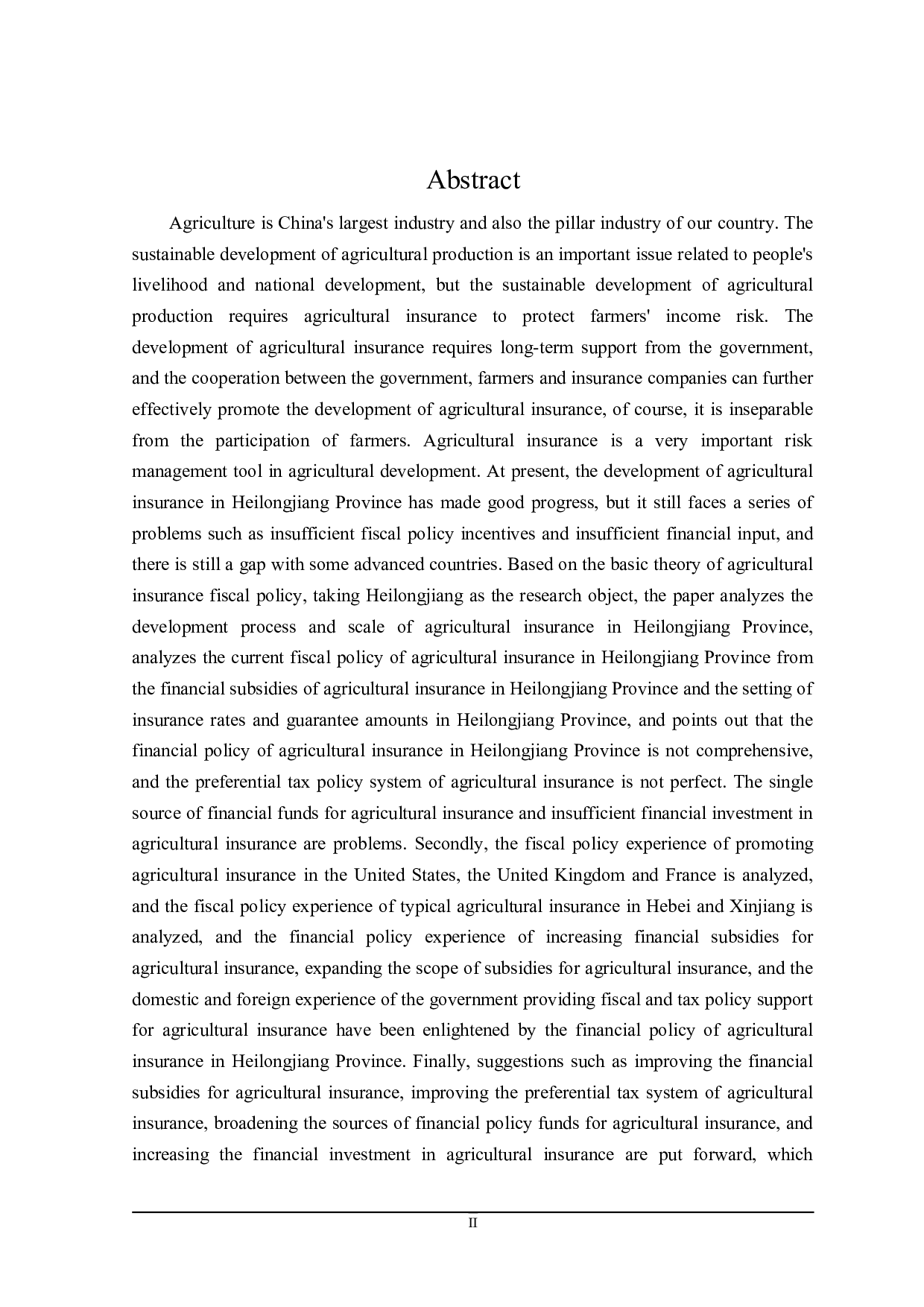 黑龙江省农业保险财政政策研究-21784字.doc 第2页