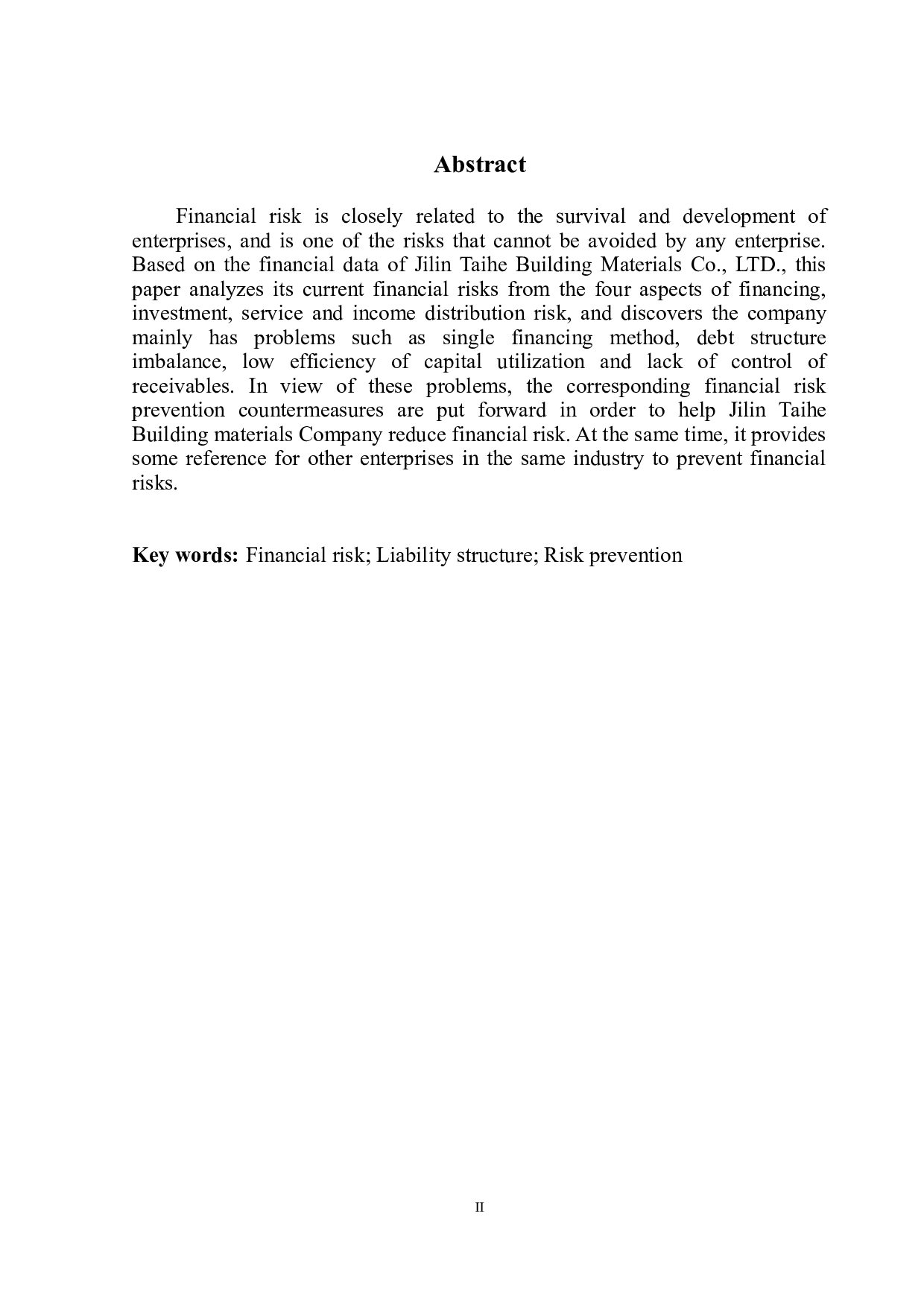 吉林省泰禾建材有限公司财务风险分析-11052字.doc 第3页