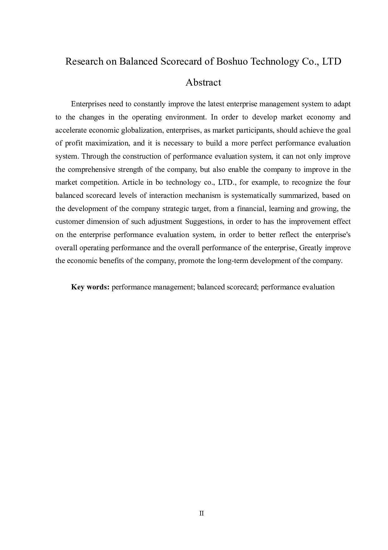 博硕科技股份有限公司平衡计分卡问题研究-13305字.docx 第2页