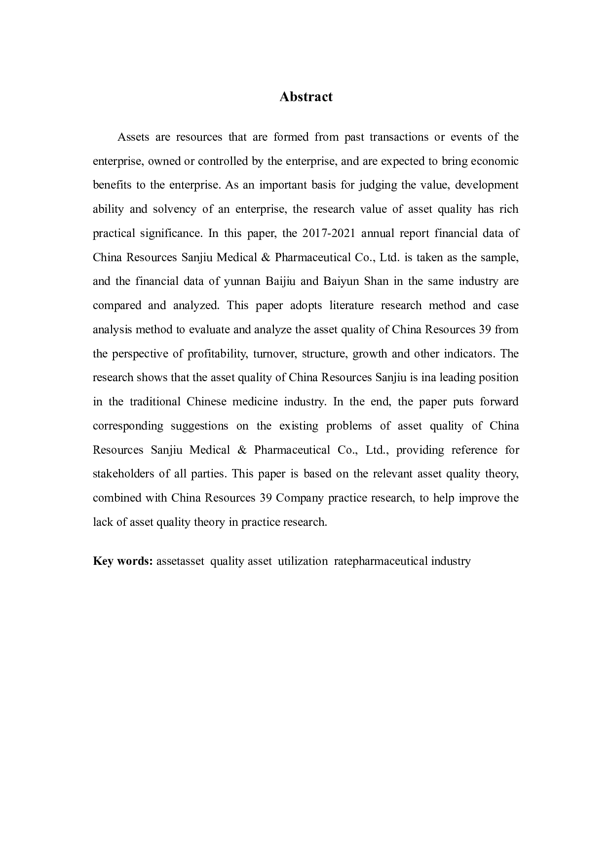 华润三九医药股份有限公司资产质量研究-10262字.docx 第2页