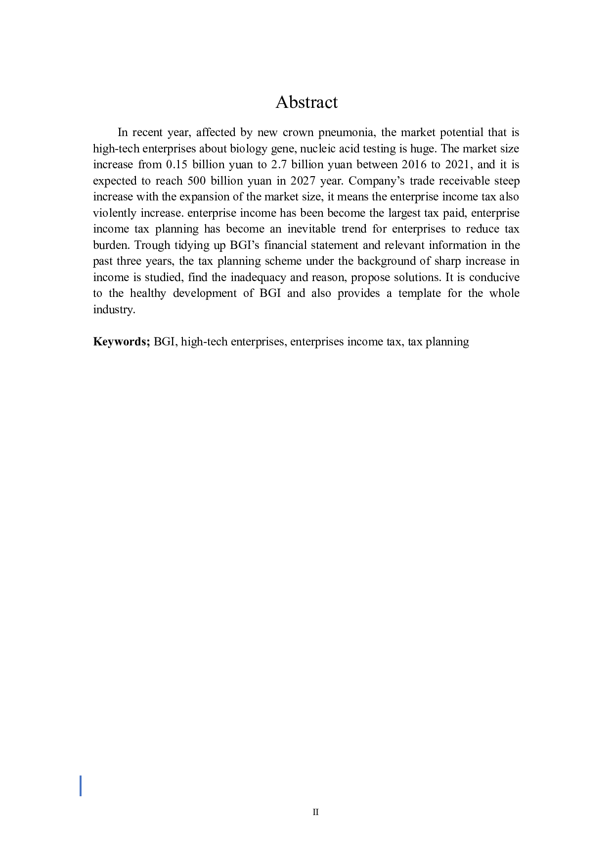 华大基因企业所得税纳税筹划问题研究-19960字.docx 第2页
