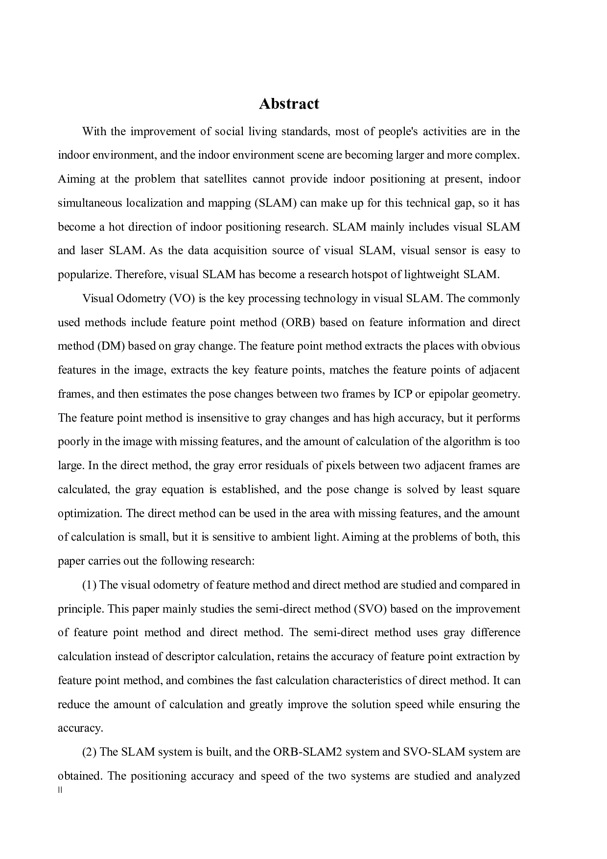 基于半直接法和特征点法的 SLAM对比研究-19801字.pdf 第2页