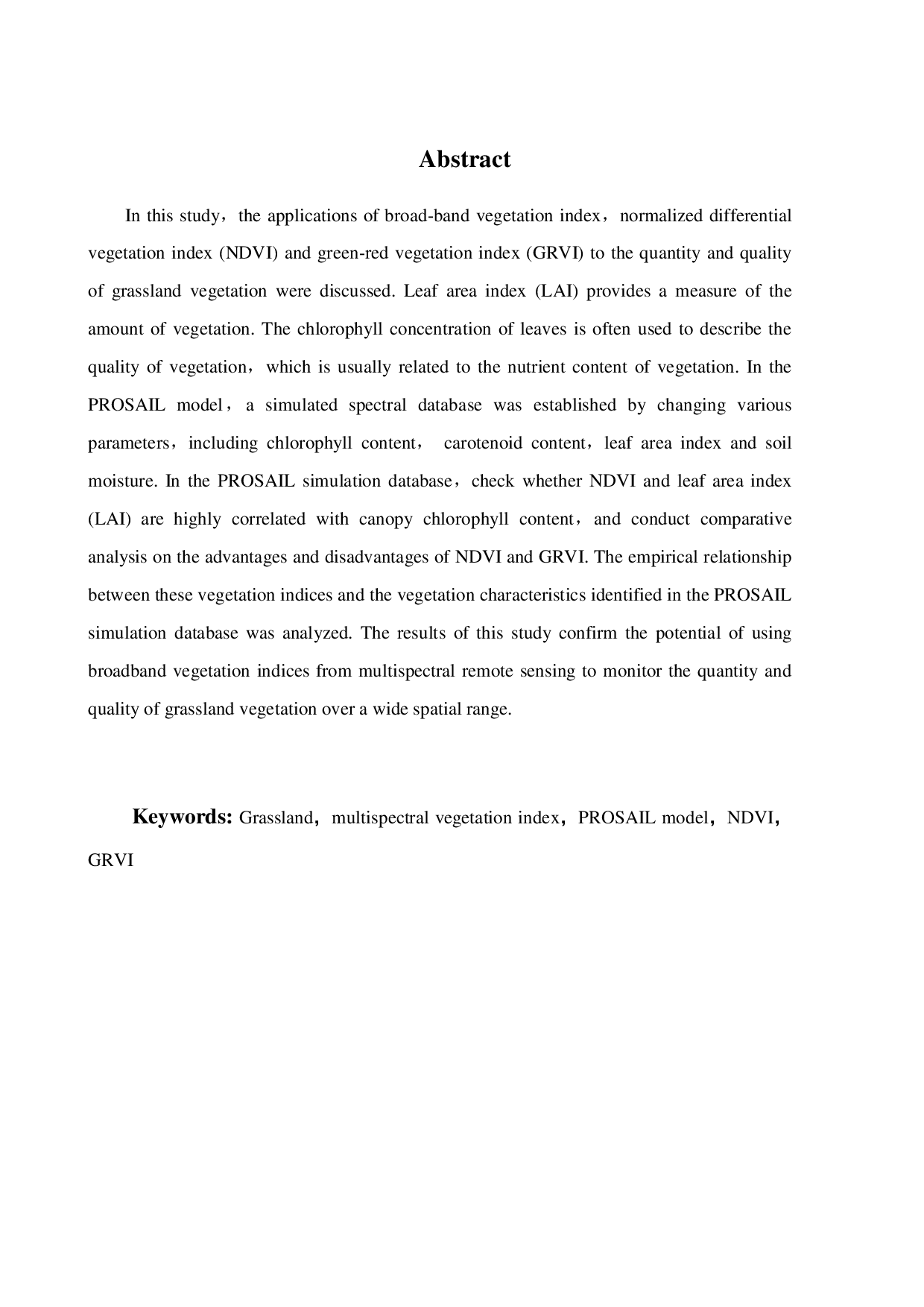 基于多光谱的草地植被特征分析-21291字.pdf 第1页