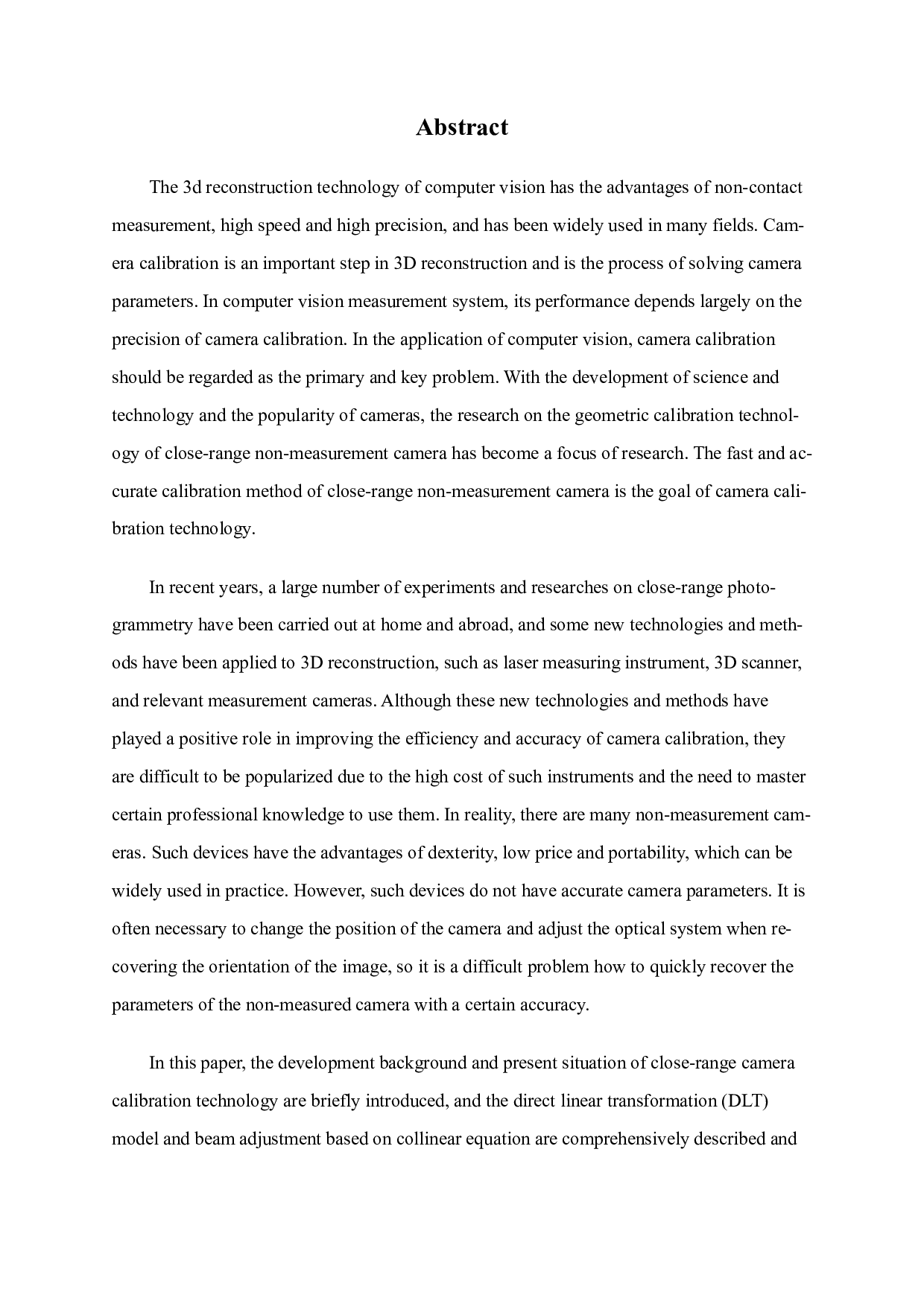 基于计算机视觉方法的近景相机几何标定-19654字.pdf 第1页