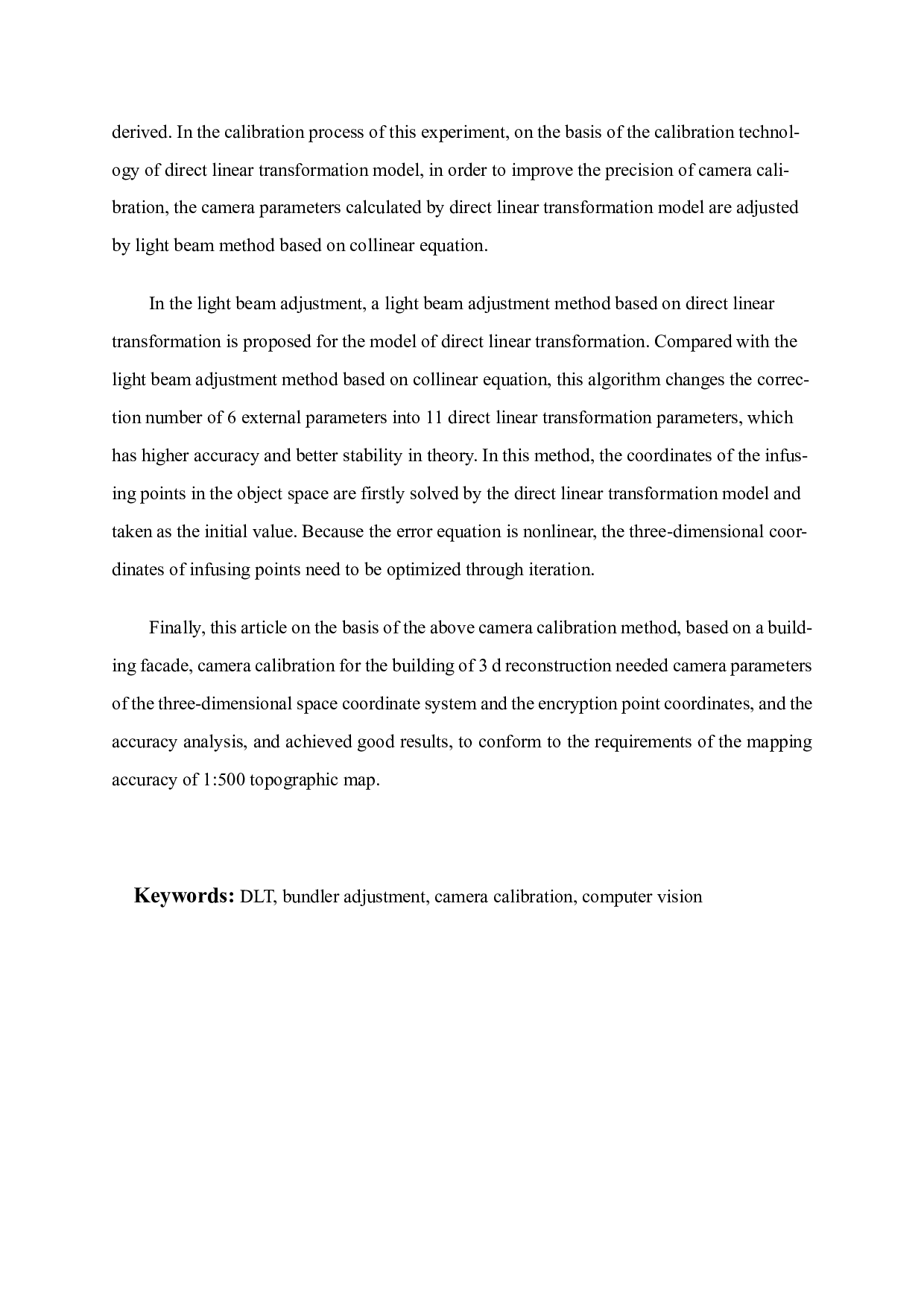 基于计算机视觉方法的近景相机几何标定-19654字.pdf 第2页