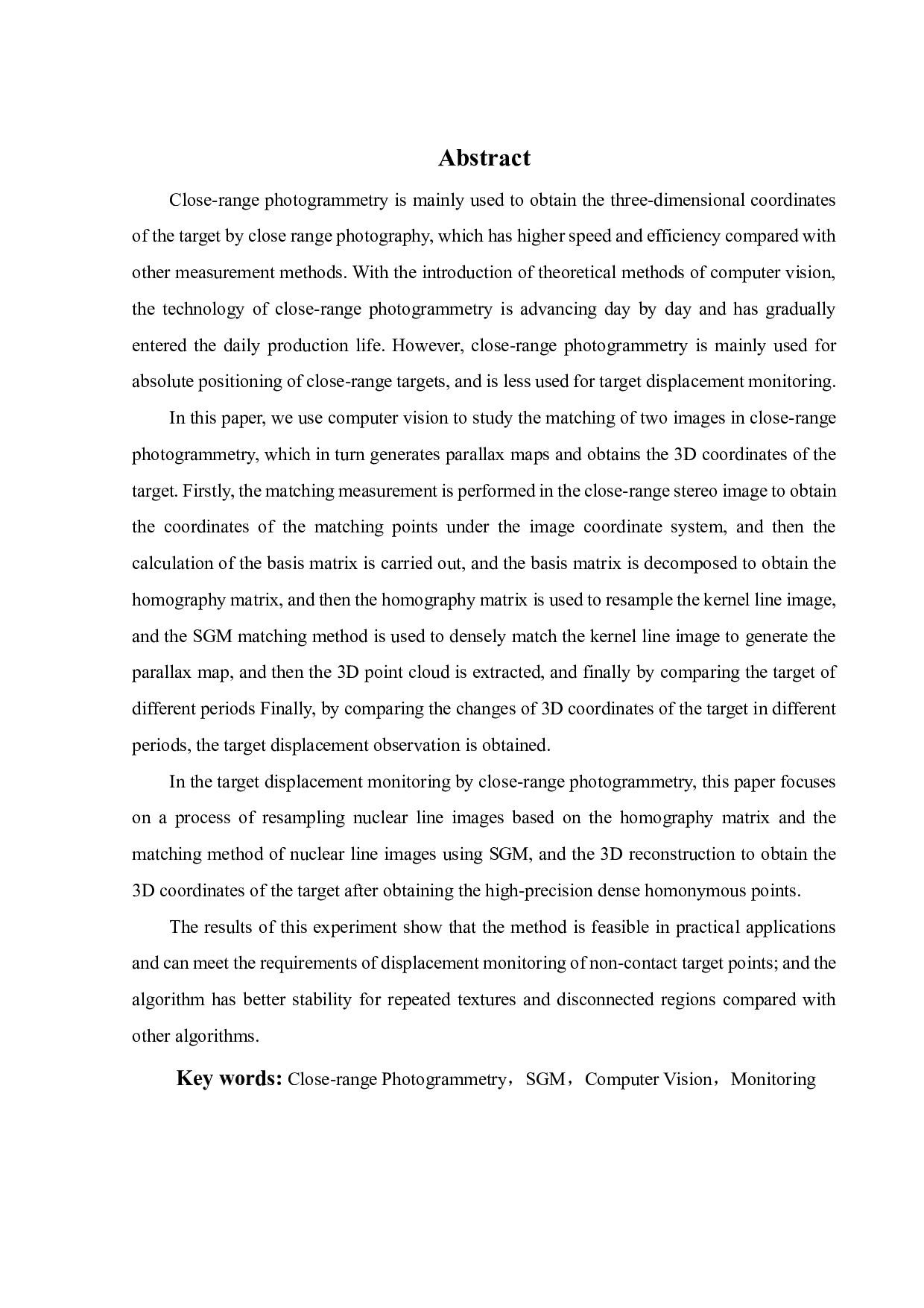 基于近景摄影测量的目标位移监测技术研究-13543字.pdf 第1页