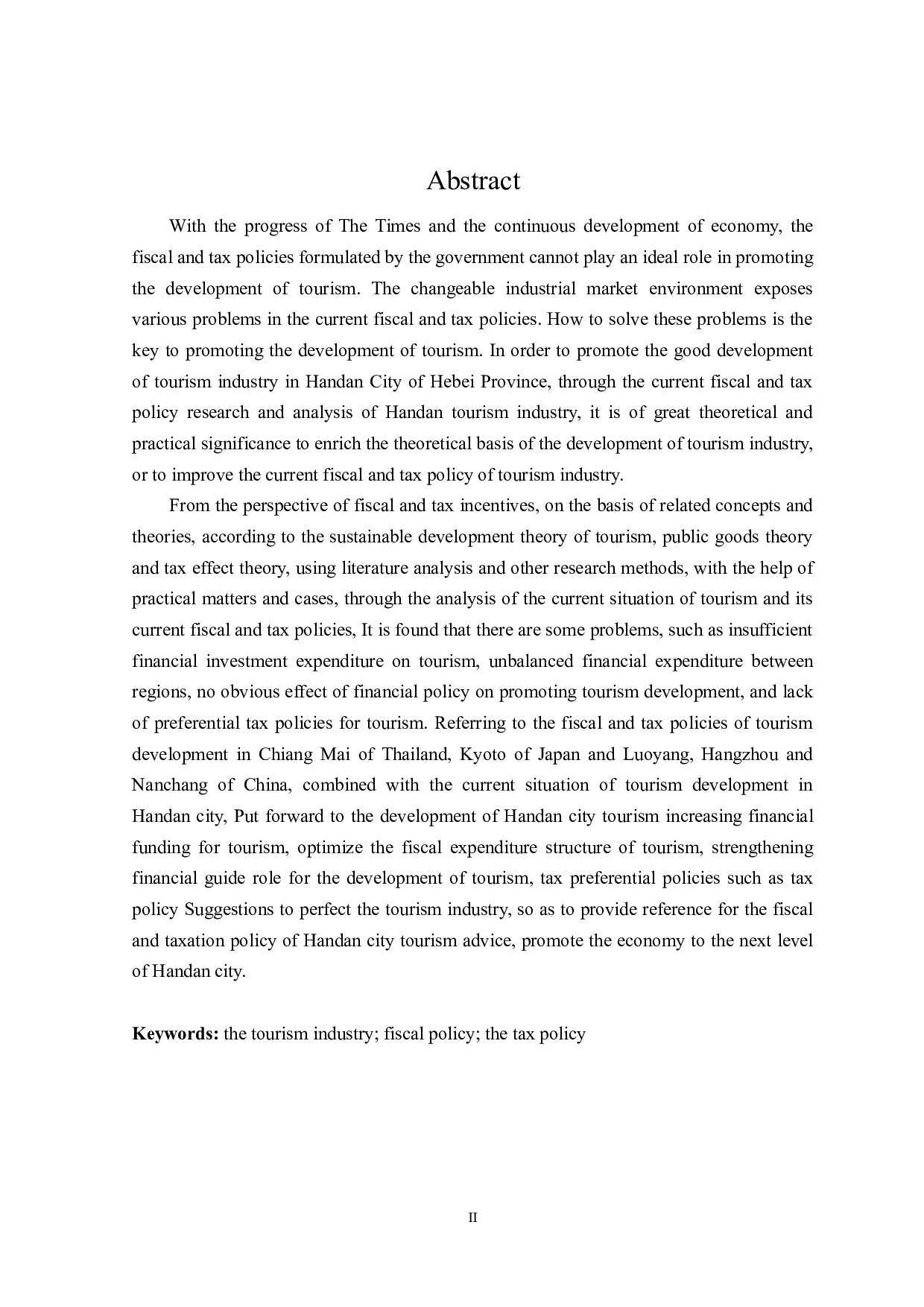 河北省邯郸市旅游业发展的财税政策分析-21676字.doc 第3页