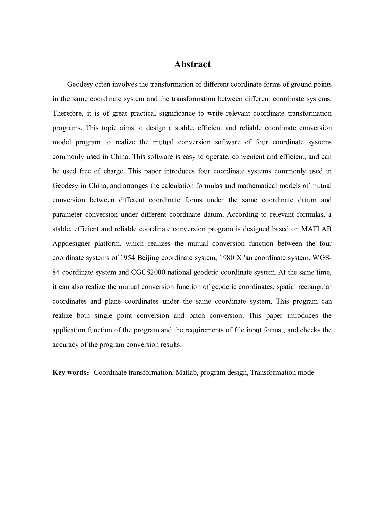 大地测量常用坐标转换程序设计与实现-19912字.docx 第3页