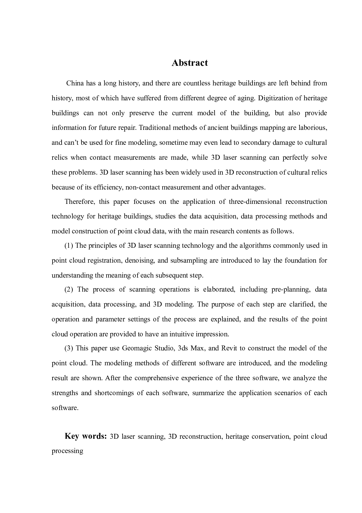 文物建筑三维重构技术的应用研究-17908字.docx 第1页