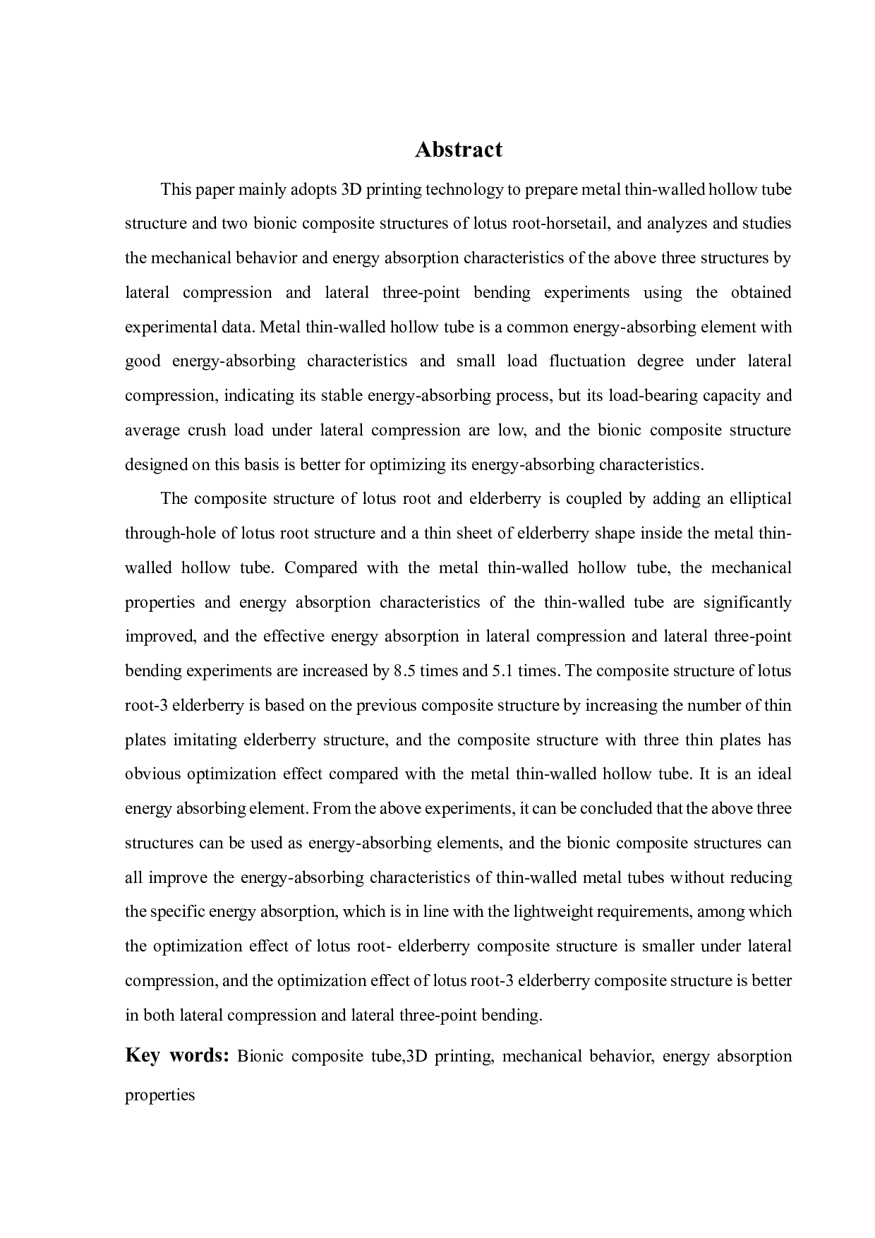 莲藕-接骨草复合仿生结构侧向力学行为与吸能特性-17709字.pdf 第1页