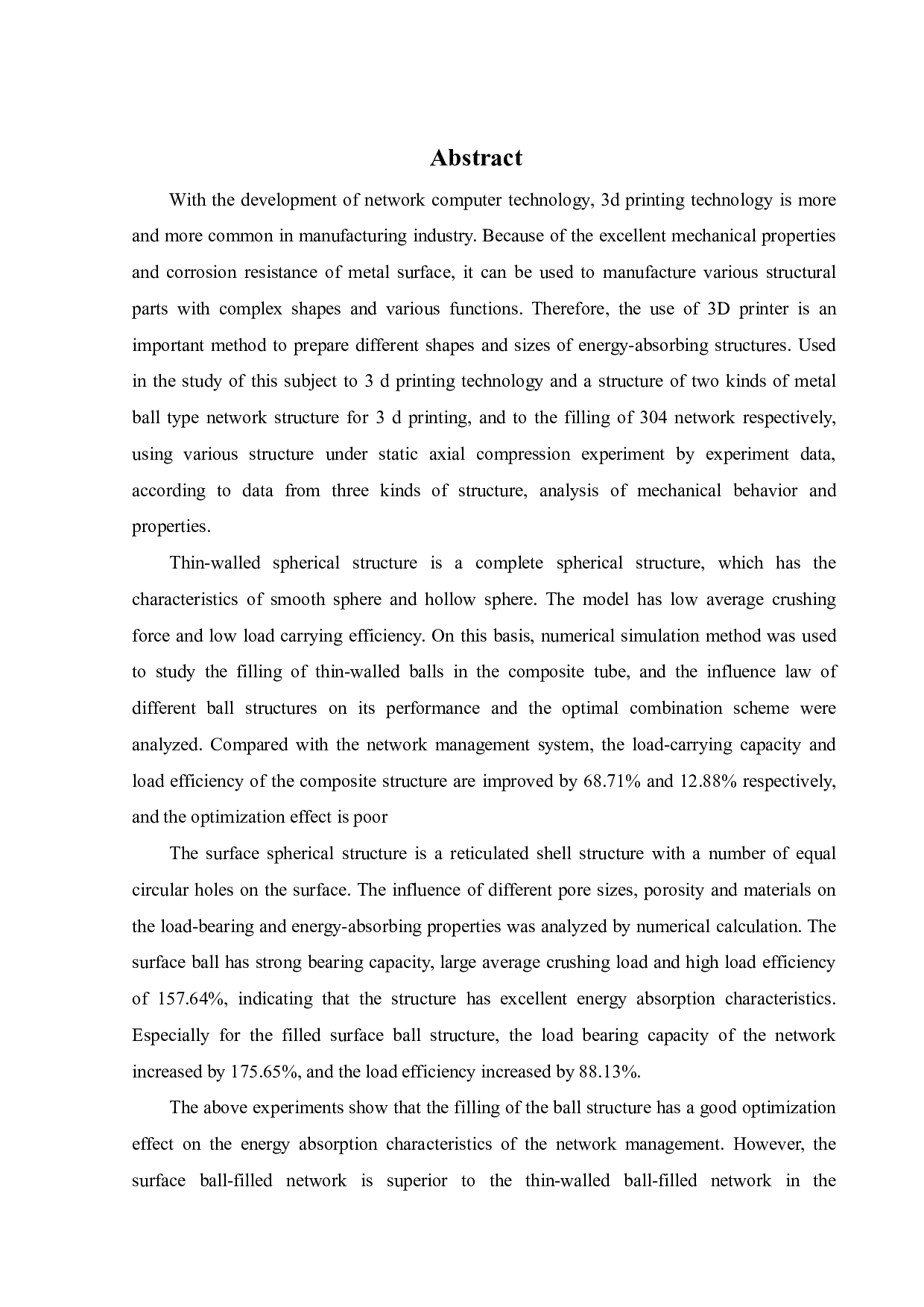 金属薄壁球_表面孔球填充网管轴向压缩力学行为与吸能特性-16014字.pdf 第1页