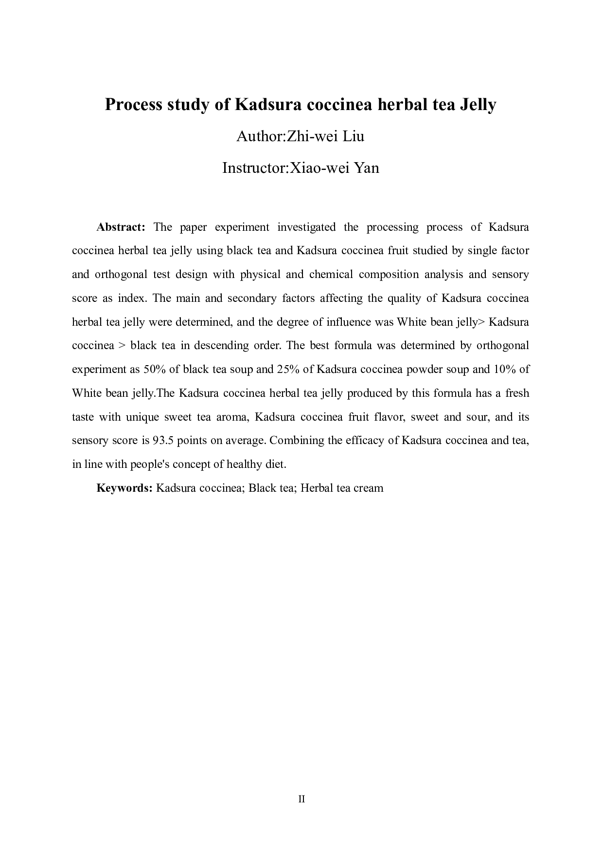 黑老虎凉茶膏工艺研究-7693字.pdf 第2页