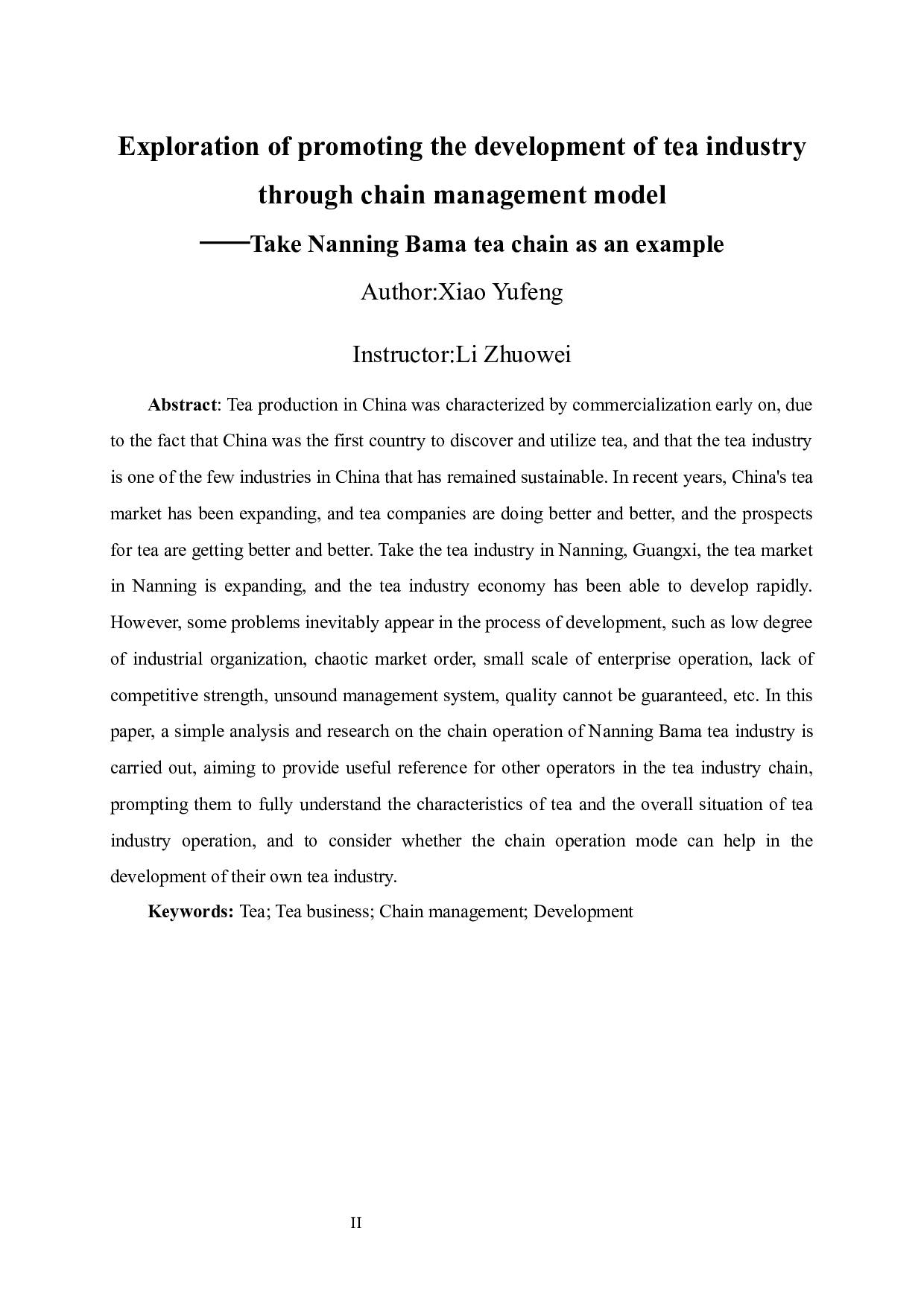 通过连锁经营模式促进茶产业发展的探究&mdash;&mdash;以南宁市八马茶业连锁经营为例-12864字.docx 第3页