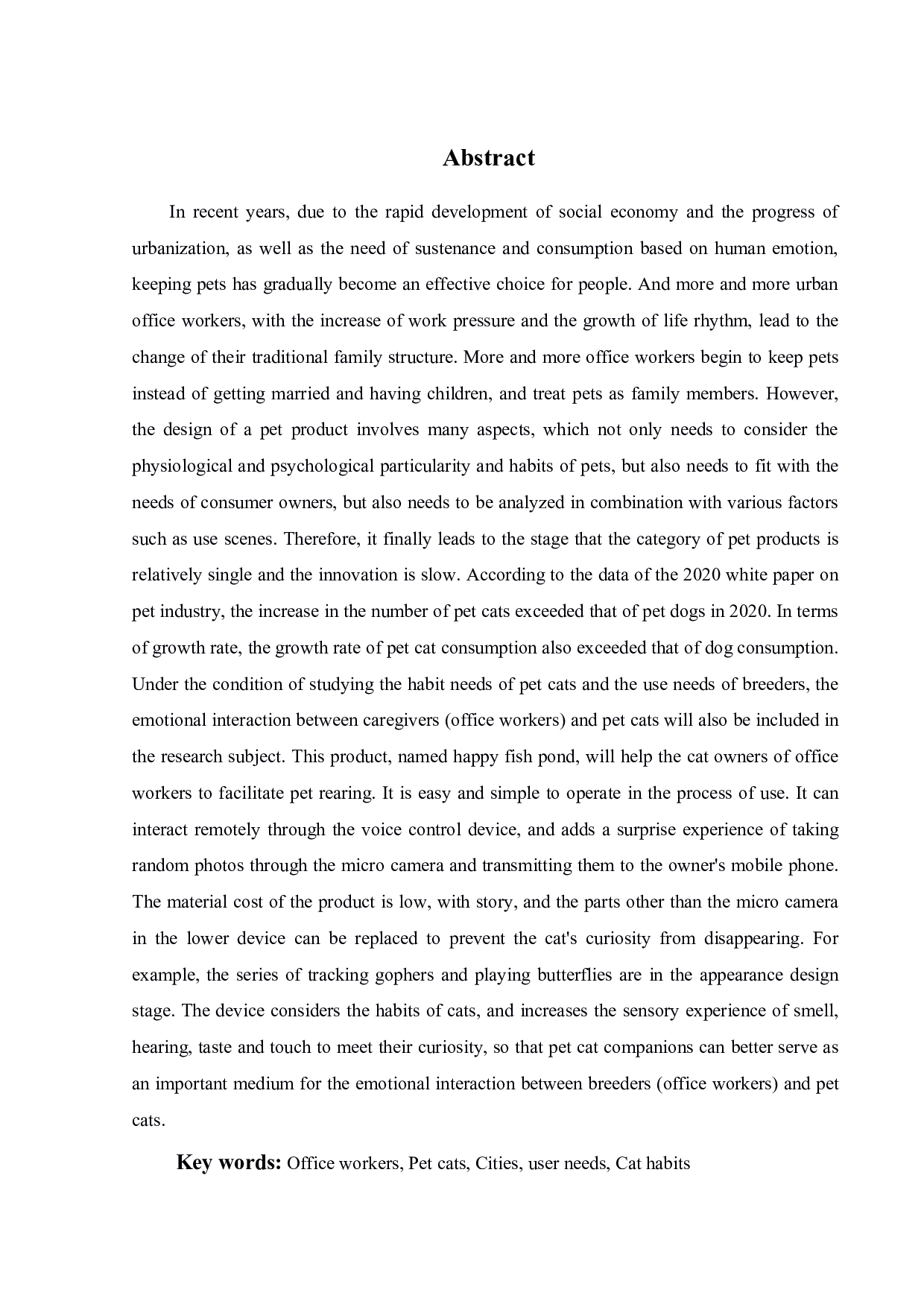 上班族宠物猫陪伴装置设计-12613字.pdf 第1页