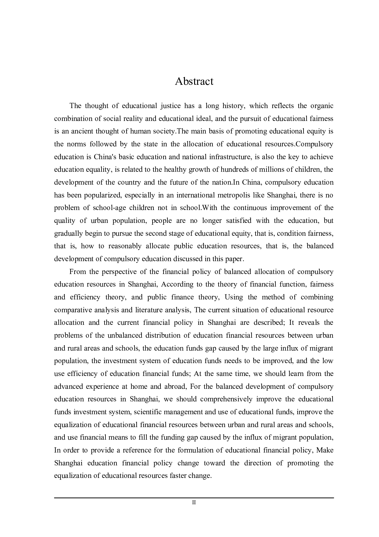 上海市义务教育资源均衡发展的财政政策探讨-22744字.docx 第2页