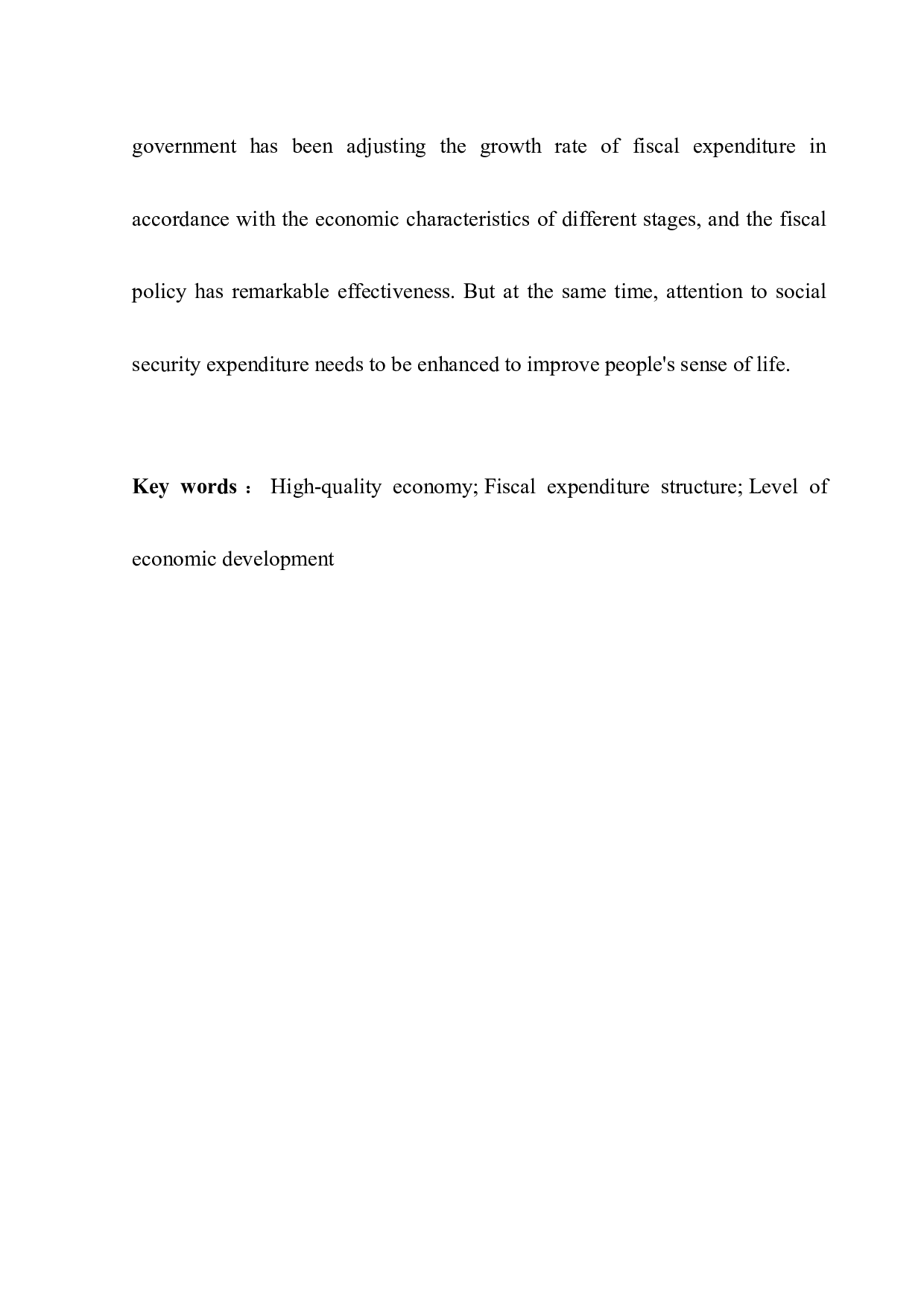 促进地方经济高质量发展的财政支出结构研究-10074字.docx 第4页