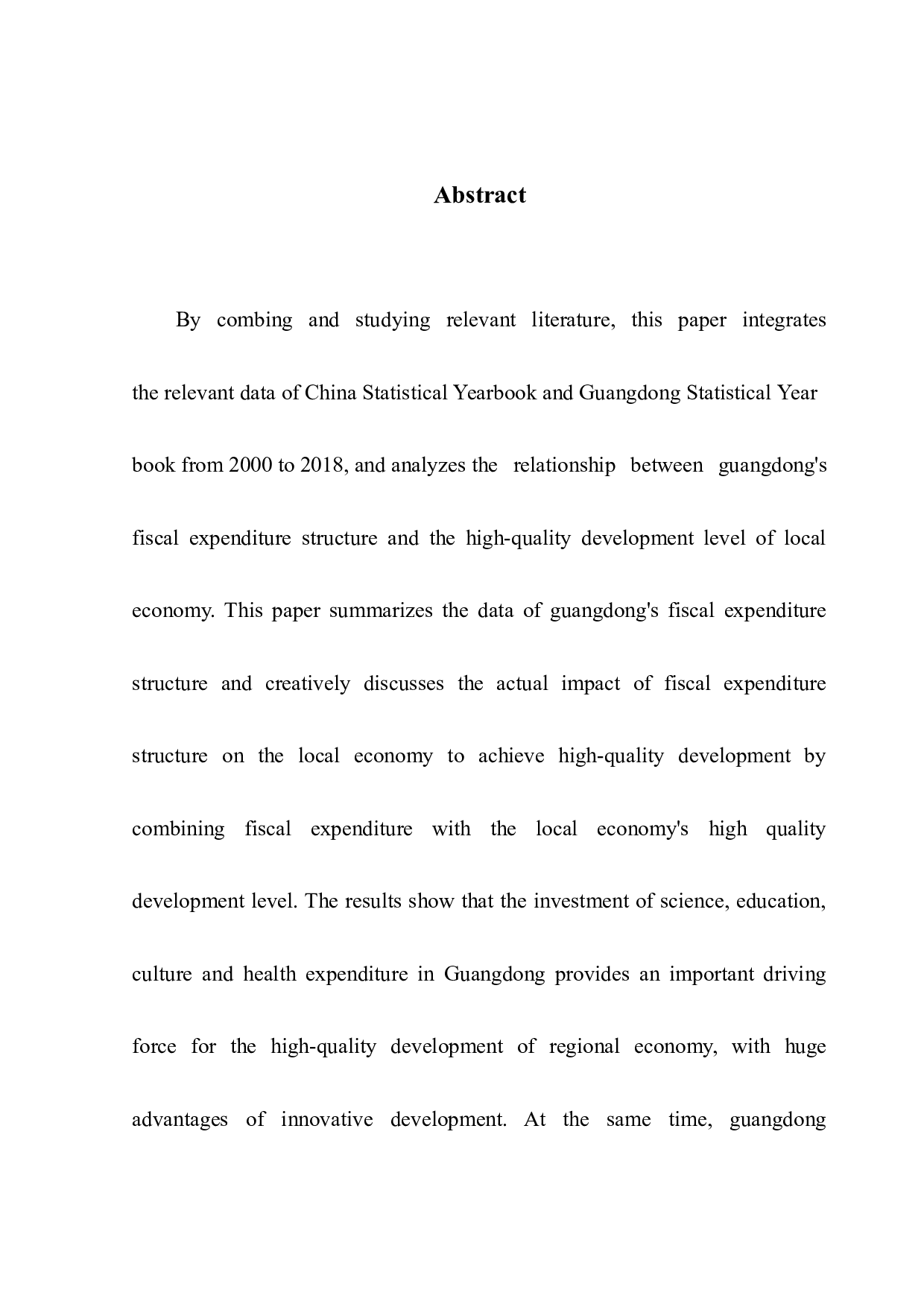 促进地方经济高质量发展的财政支出结构研究-10074字.docx 第3页