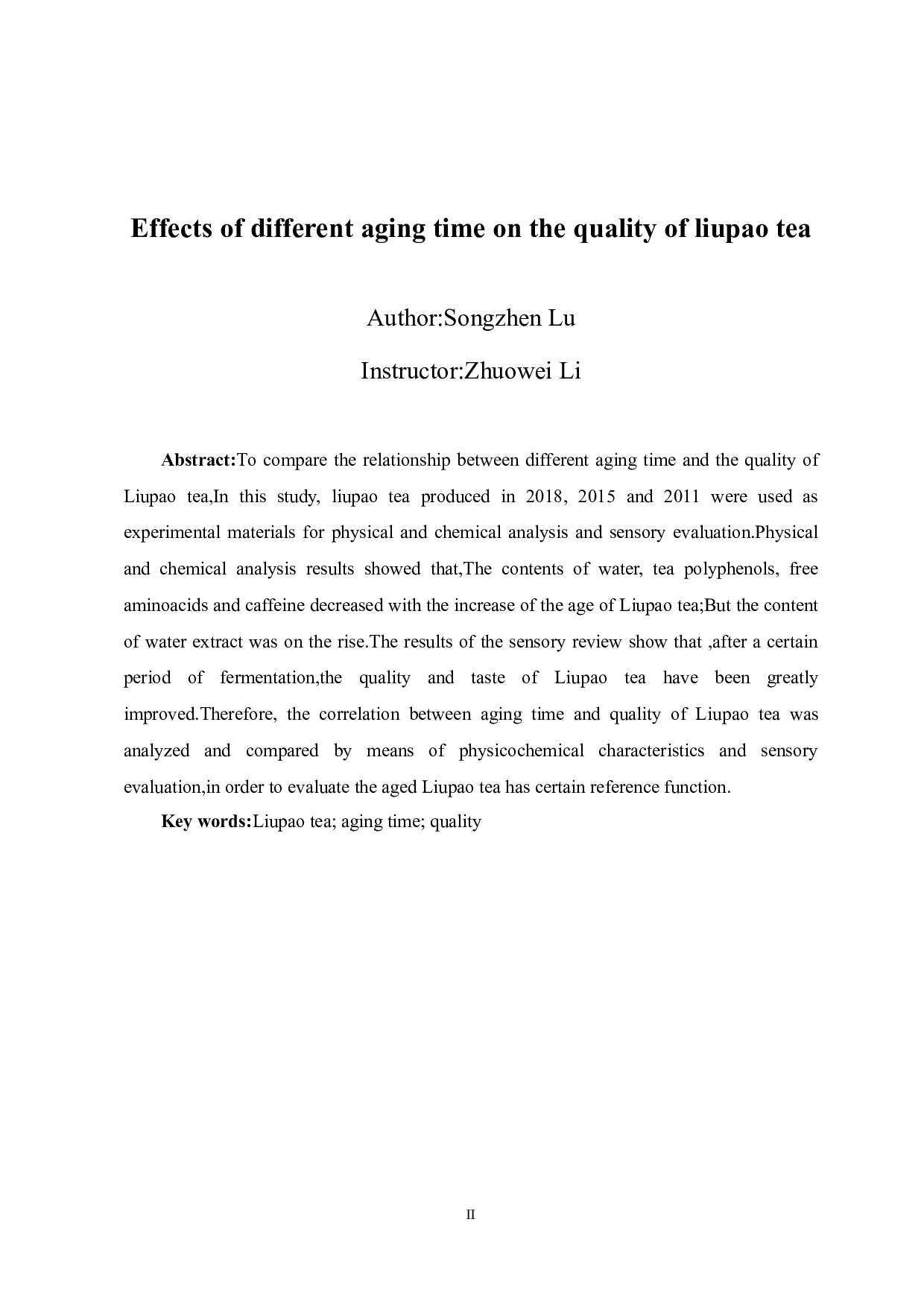 不同陈化时间对六堡茶的品质影响-9098字.docx 第2页