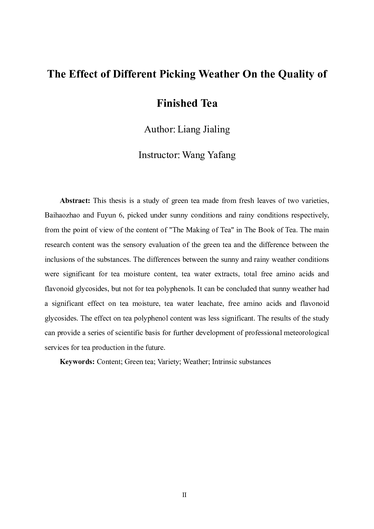 不同采摘天气对成茶品质的影响-8557字.docx 第4页