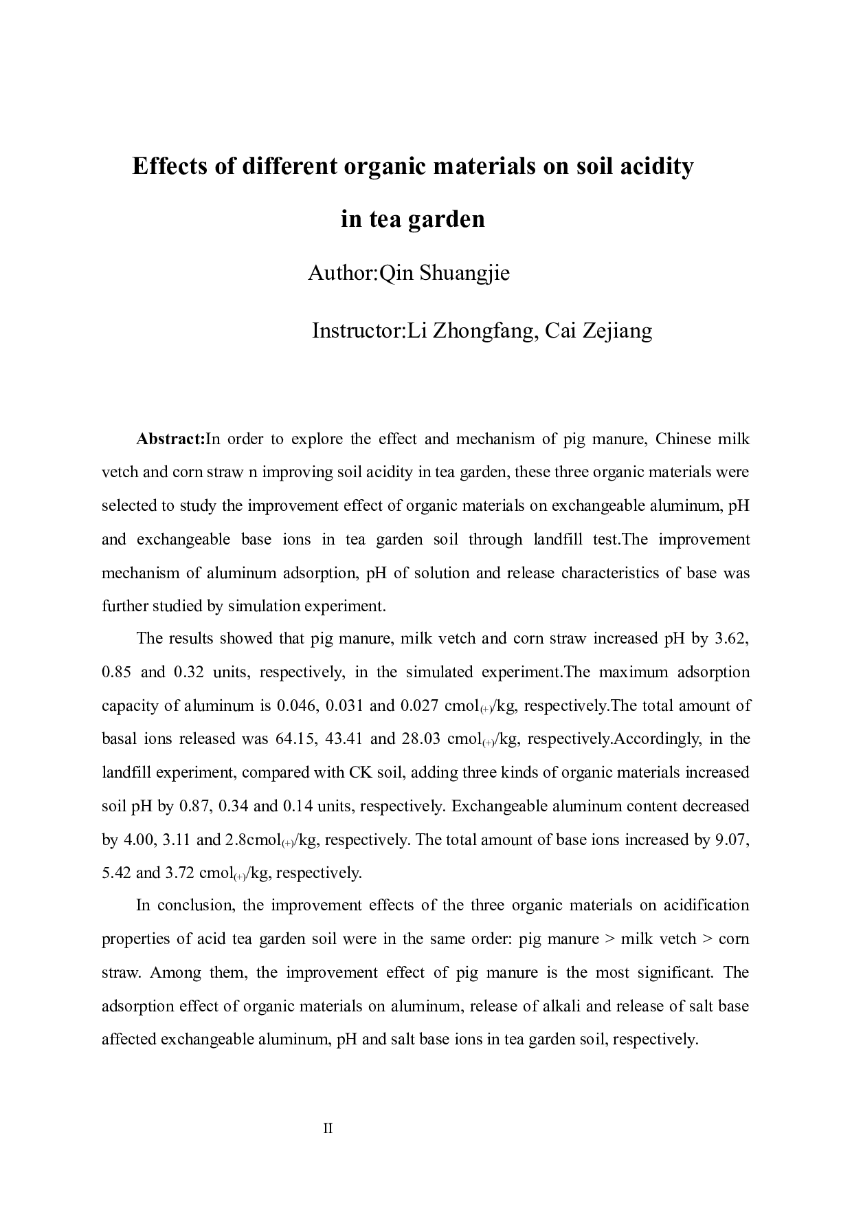 不同有机物料改良茶园土壤酸度的效应研究-9383字.docx 第4页