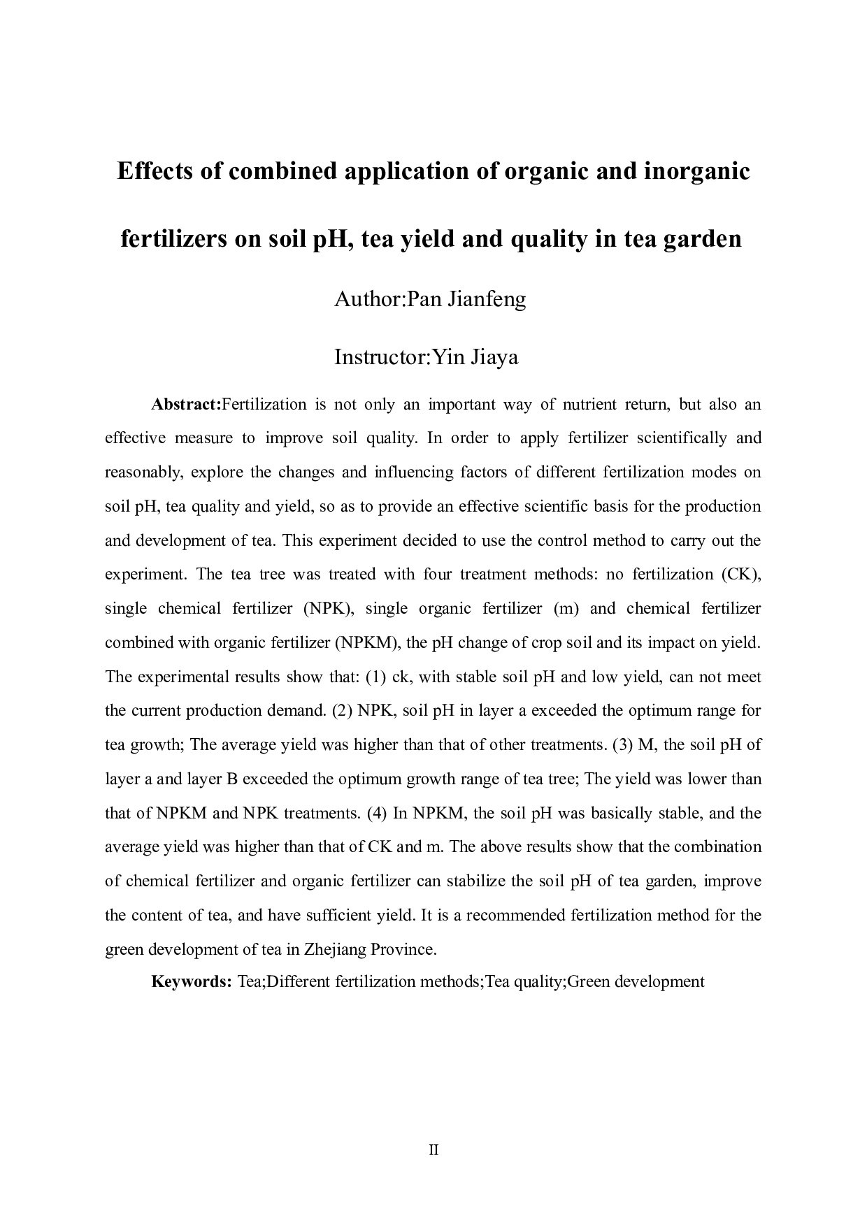 不同施肥方式对茶园土壤酸碱度、茶叶产量和品质的影响研究-8425字.doc 第4页