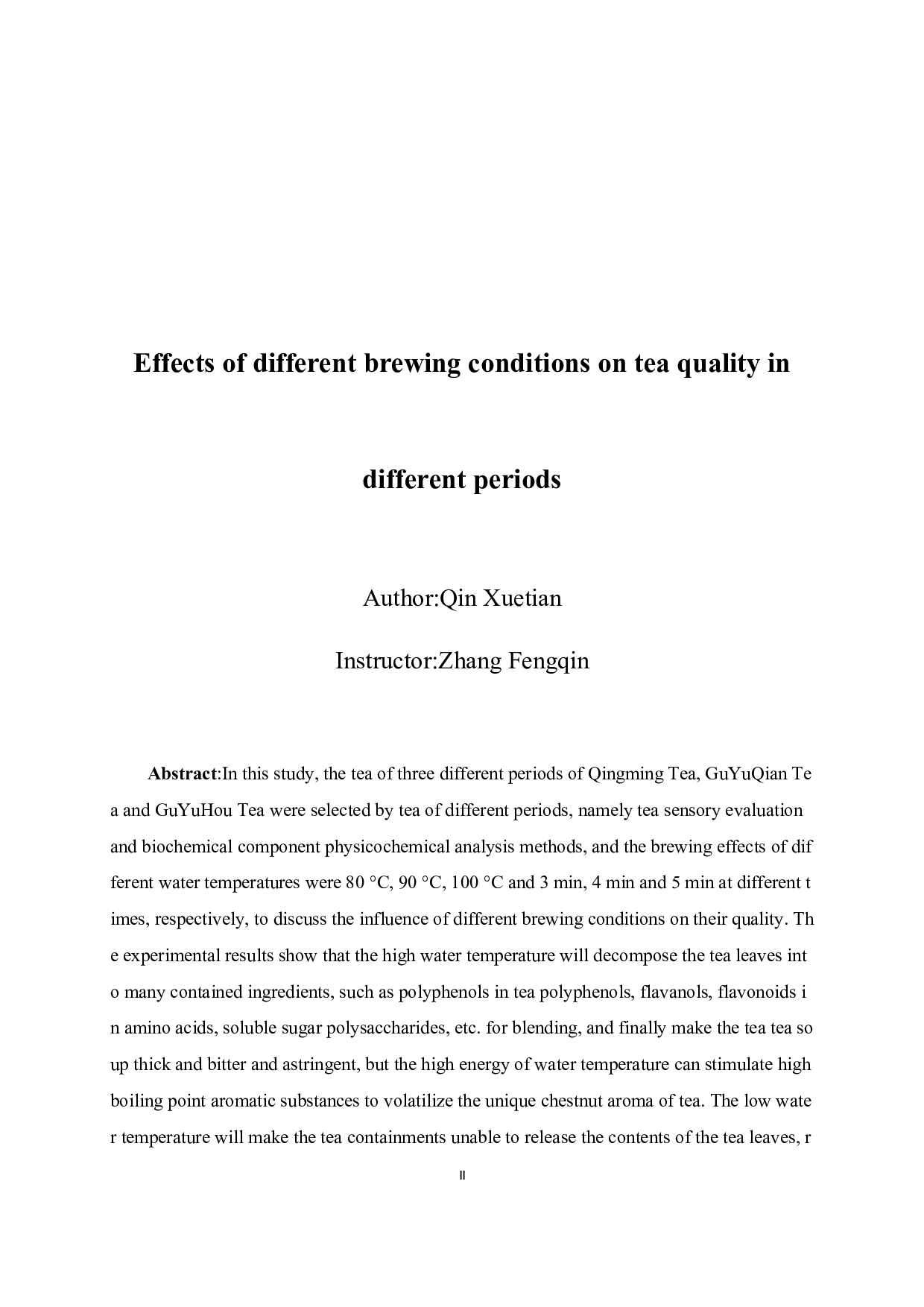 不同冲泡条件对不同时期的茶品质的影响-9062字.docx 第4页