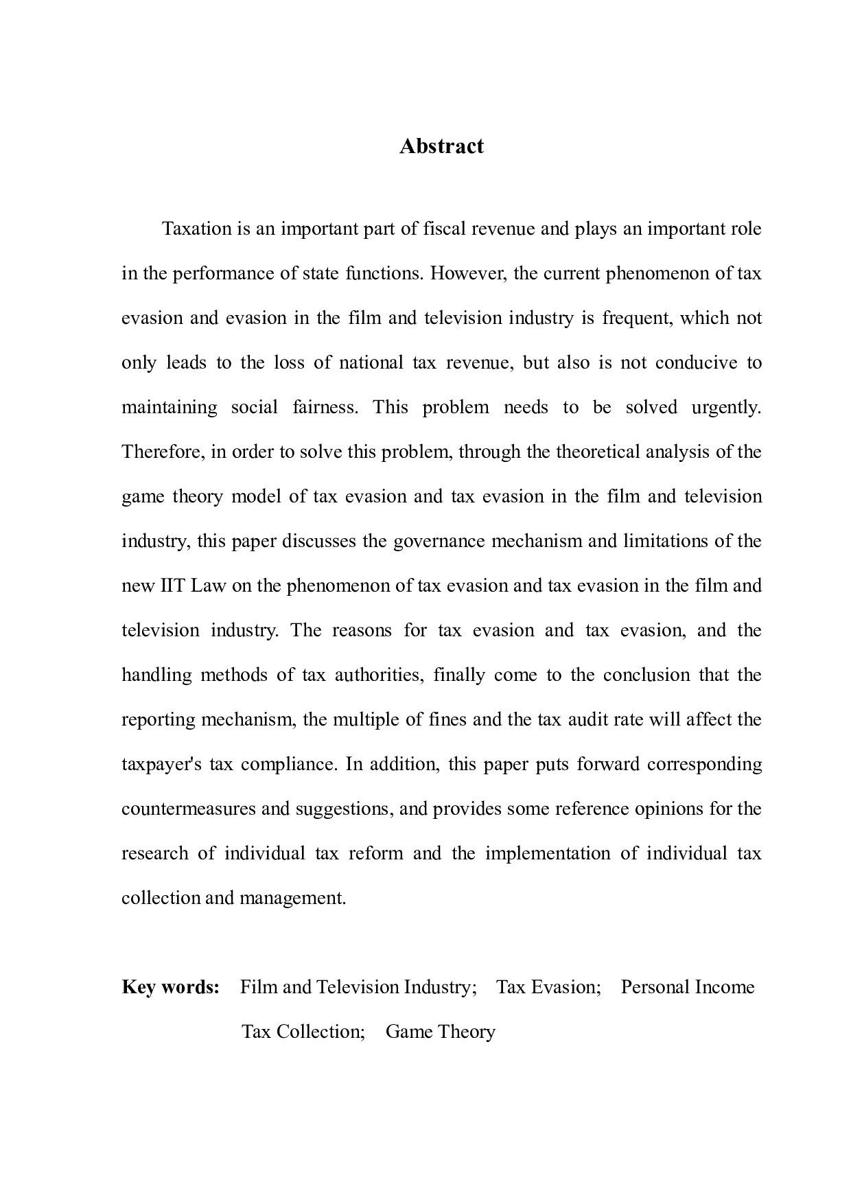 影视业偷税漏税的治理研究&mdash;&mdash;以郑某案为例-12408字.pdf 第2页