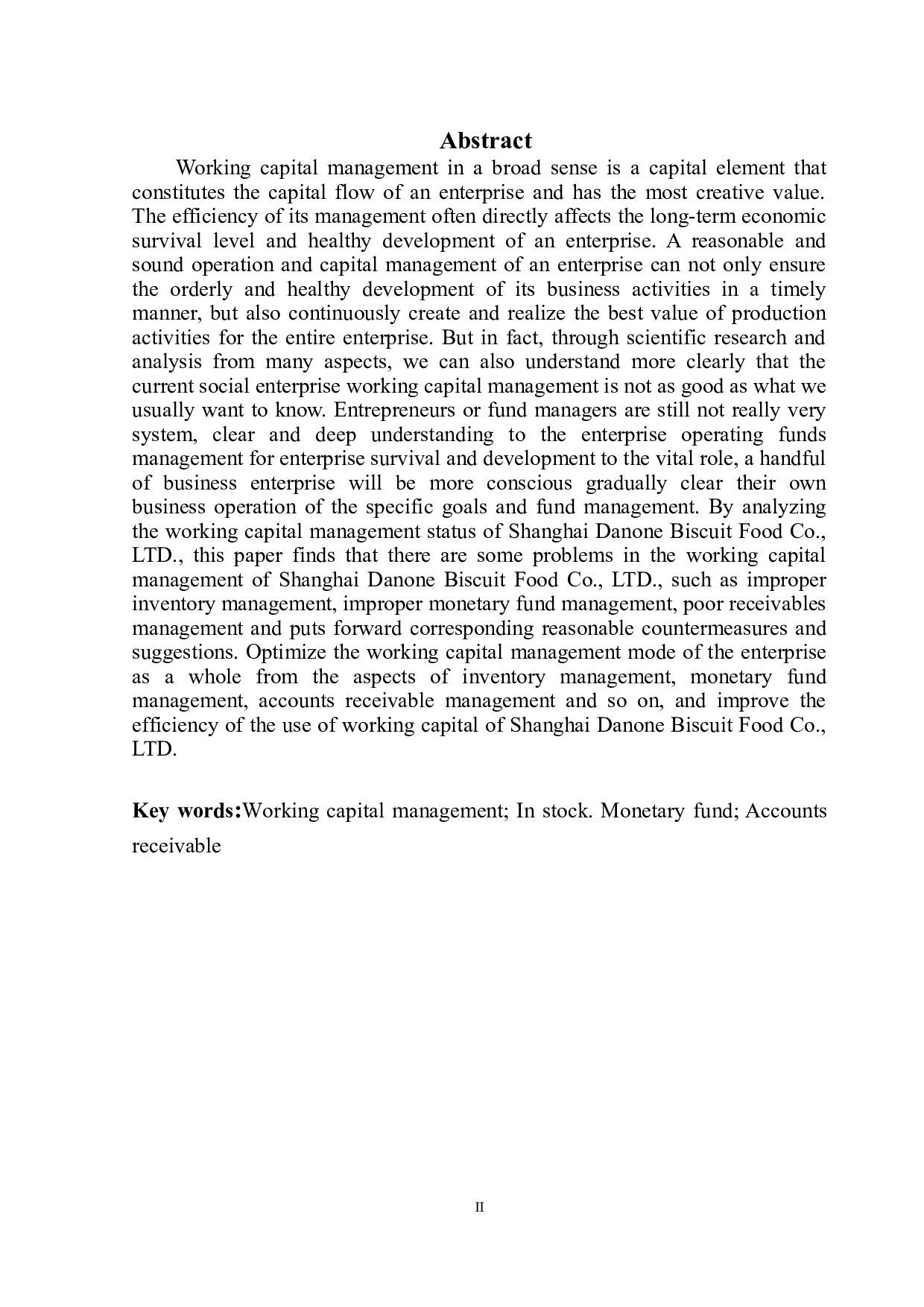 上海市达能饼干食品有限公司营运资金管理问题研究-9353字.doc 第3页