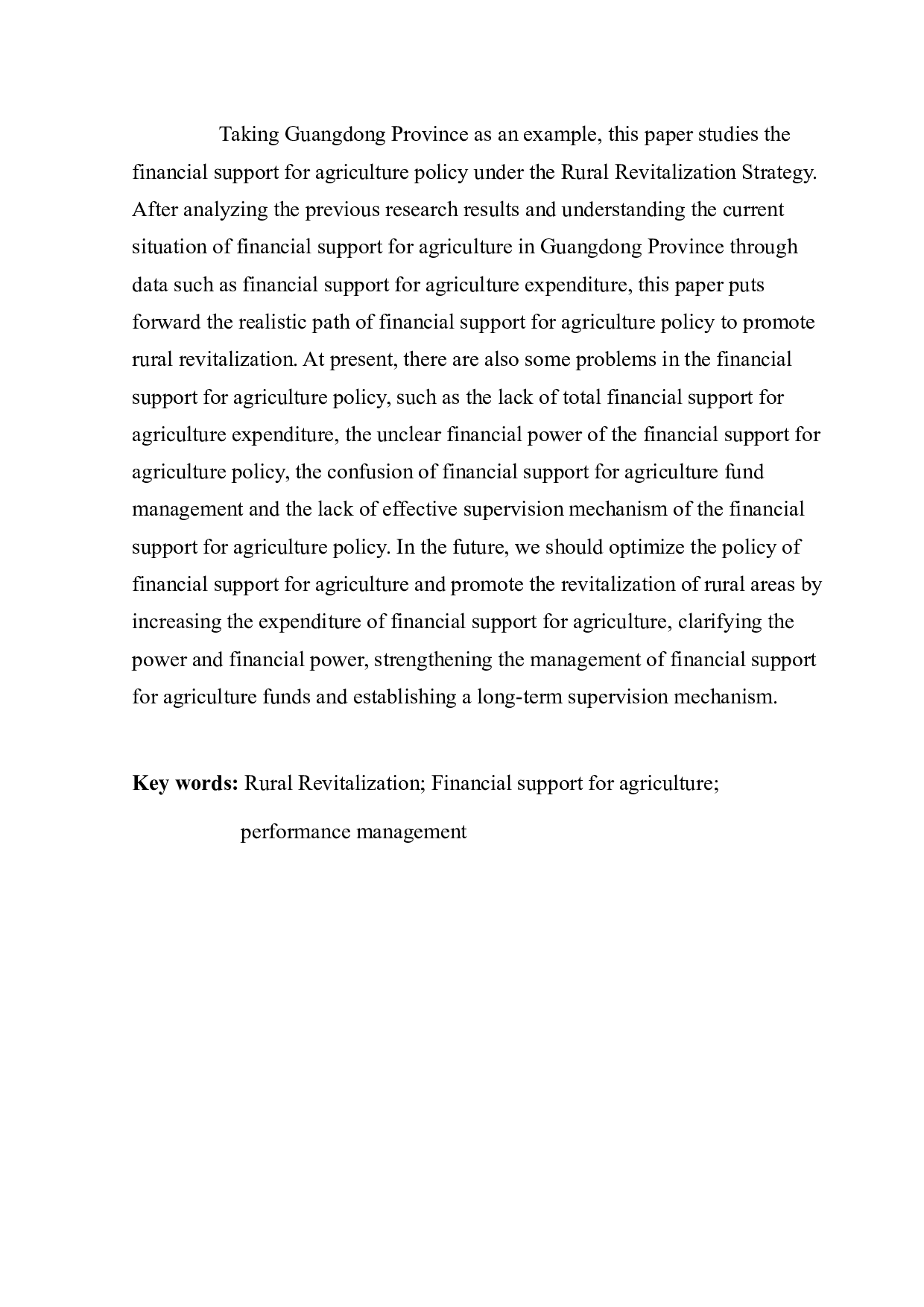 乡村振兴战略下财政支农政策的研究&mdash;&mdash;以广东省为例-8365字.docx 第2页